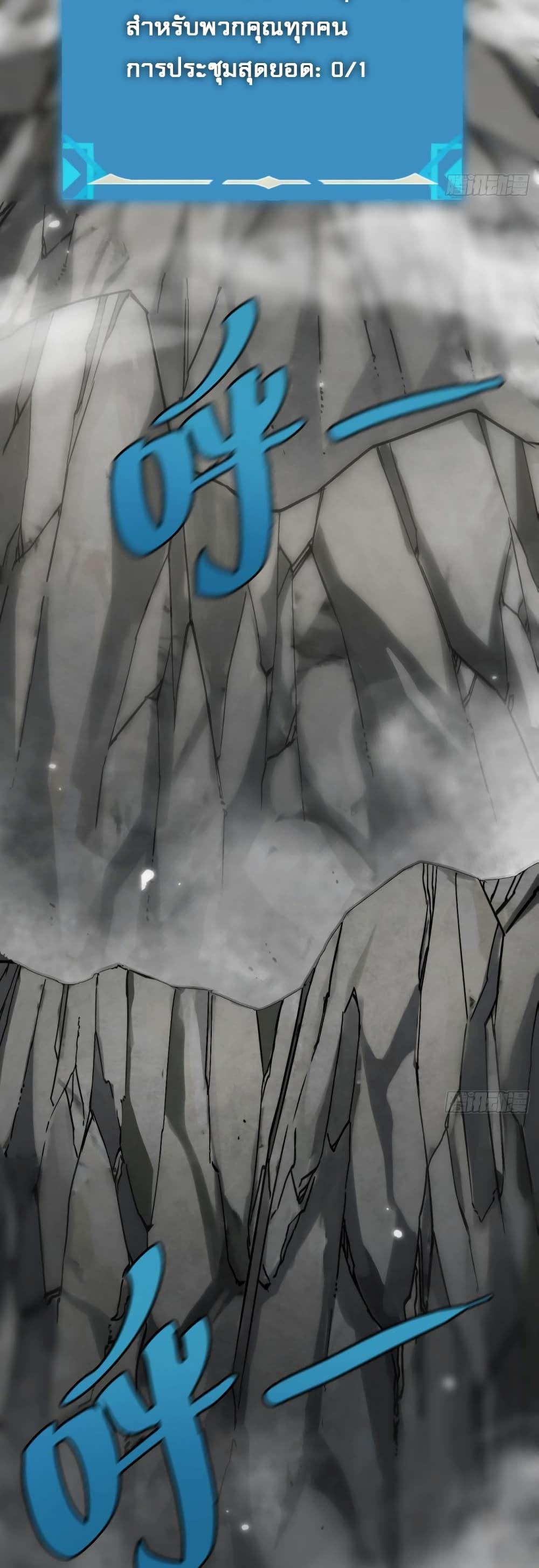 Manga-lc-com อ่านมังงะ อ่านการ์ตูน ออนไลน์ ฟรี The Final Boss Became A Player ตอนที่ 1 2 3 4 5 6 7 8 9 10 11 12 13 14 ฟรี ไม่มีโฆษณา Manga-lc - อ่าน มังงะ อ่าน การ์ตูน ออนไลน์ อ่านมังงะ ฟรี