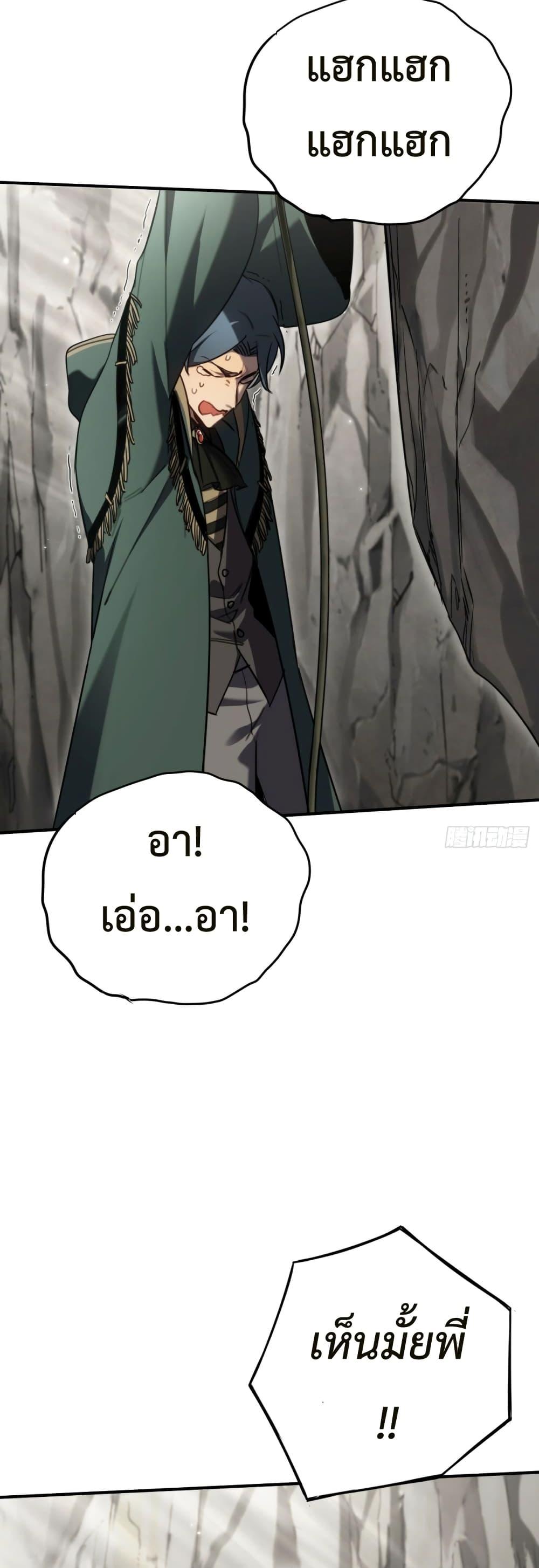 Manga-lc-com อ่านมังงะ อ่านการ์ตูน ออนไลน์ ฟรี The Final Boss Became A Player ตอนที่ 1 2 3 4 5 6 7 8 9 10 11 12 13 14 ฟรี ไม่มีโฆษณา Manga-lc - อ่าน มังงะ อ่าน การ์ตูน ออนไลน์ อ่านมังงะ ฟรี