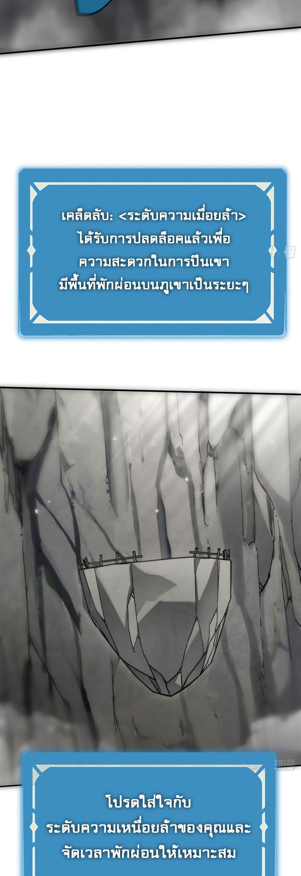 Manga-lc-com อ่านมังงะ อ่านการ์ตูน ออนไลน์ ฟรี The Final Boss Became A Player ตอนที่ 1 2 3 4 5 6 7 8 9 10 11 12 13 14 ฟรี ไม่มีโฆษณา Manga-lc - อ่าน มังงะ อ่าน การ์ตูน ออนไลน์ อ่านมังงะ ฟรี