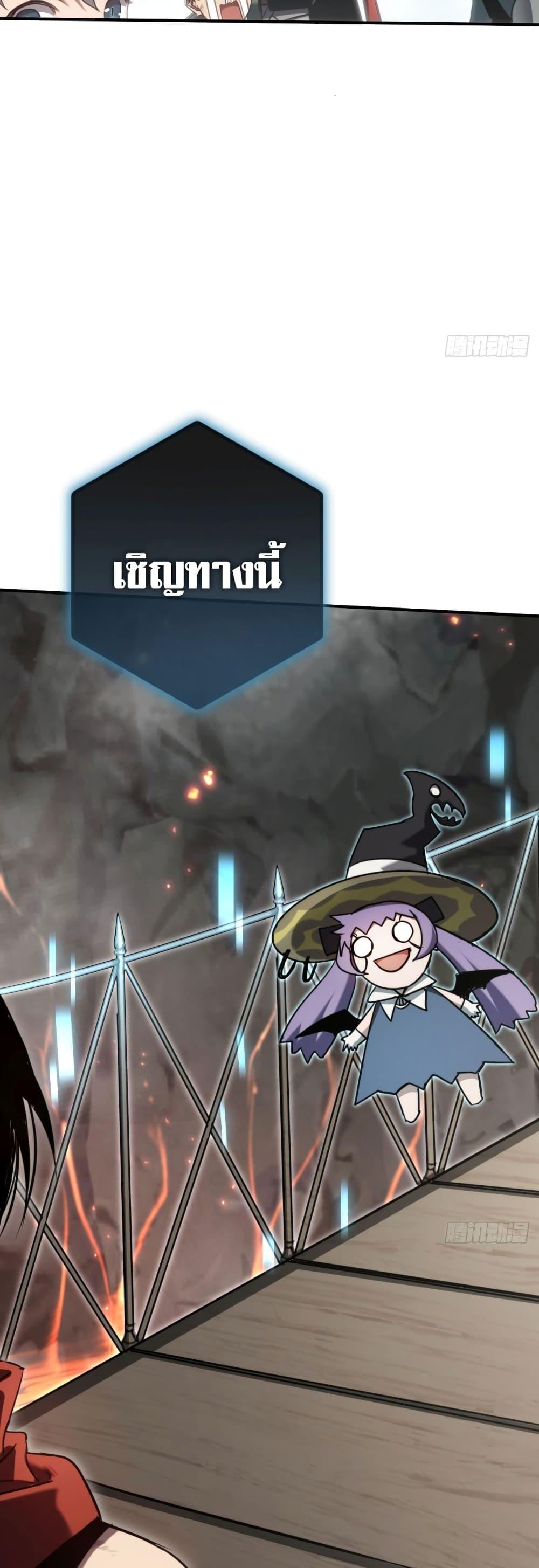 Manga-lc-com อ่านมังงะ อ่านการ์ตูน ออนไลน์ ฟรี The Final Boss Became A Player ตอนที่ 1 2 3 4 5 6 7 8 9 10 11 12 13 14 ฟรี ไม่มีโฆษณา Manga-lc - อ่าน มังงะ อ่าน การ์ตูน ออนไลน์ อ่านมังงะ ฟรี