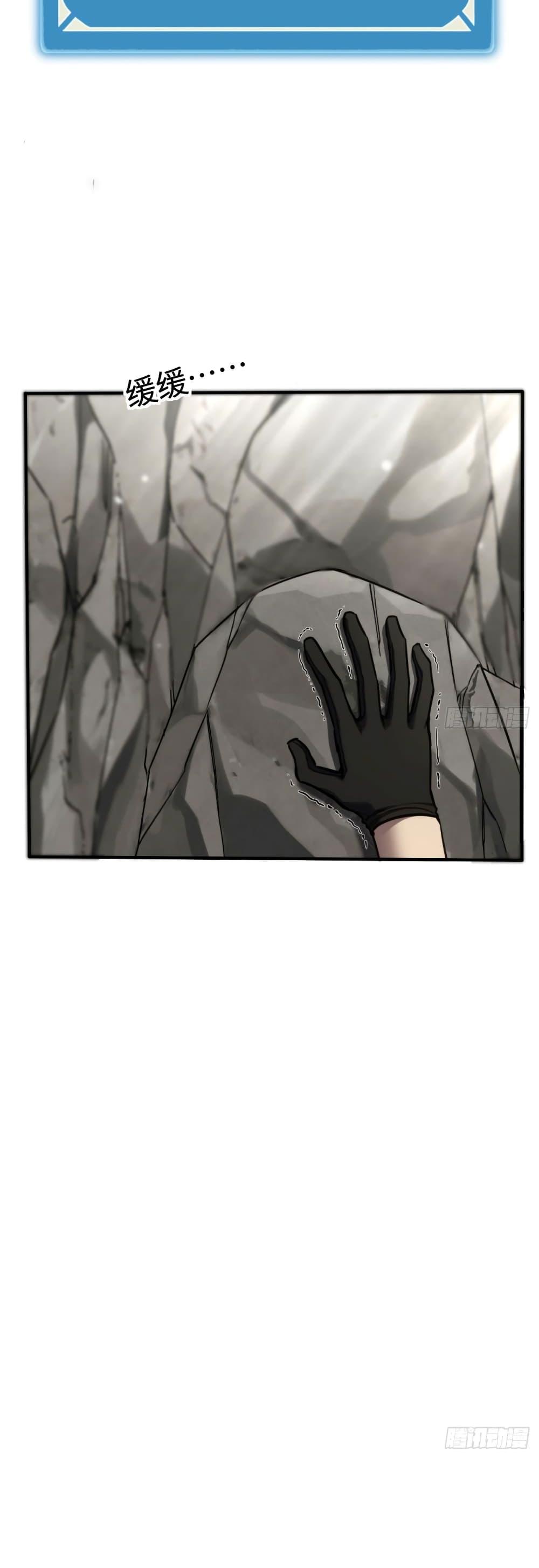 Manga-lc-com อ่านมังงะ อ่านการ์ตูน ออนไลน์ ฟรี The Final Boss Became A Player ตอนที่ 1 2 3 4 5 6 7 8 9 10 11 12 13 14 ฟรี ไม่มีโฆษณา Manga-lc - อ่าน มังงะ อ่าน การ์ตูน ออนไลน์ อ่านมังงะ ฟรี