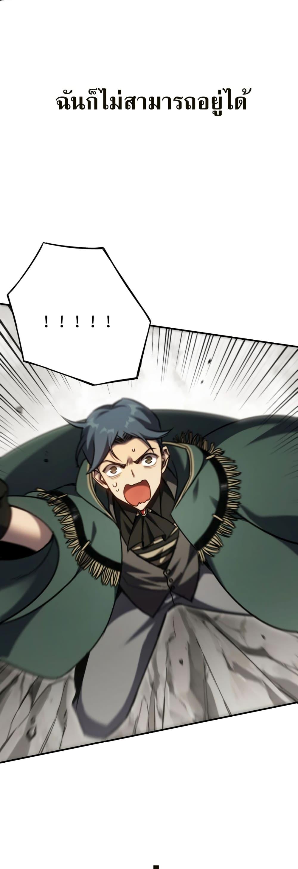 Manga-lc-com อ่านมังงะ อ่านการ์ตูน ออนไลน์ ฟรี The Final Boss Became A Player ตอนที่ 1 2 3 4 5 6 7 8 9 10 11 12 13 14 ฟรี ไม่มีโฆษณา Manga-lc - อ่าน มังงะ อ่าน การ์ตูน ออนไลน์ อ่านมังงะ ฟรี