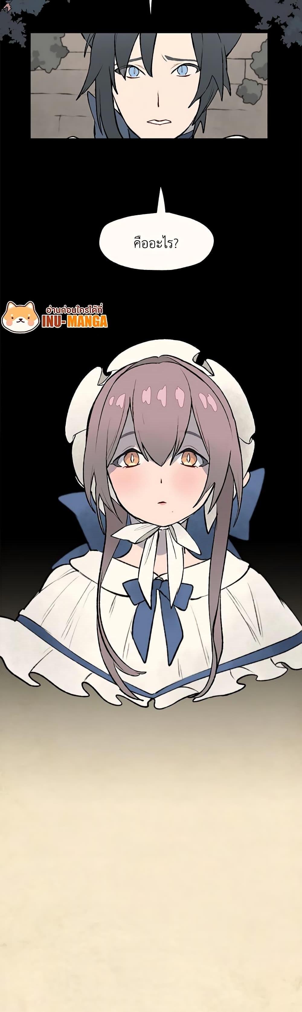 Manga-lc-com อ่านมังงะ อ่านการ์ตูน ออนไลน์ ฟรี Wait Where the Shooting Star Falls ตอนที่ 1 2 3 4 5 6 7 8 9 10 11 12 13 14 ฟรี ไม่มีโฆษณา Manga-lc - อ่าน มังงะ อ่าน การ์ตูน ออนไลน์ อ่านมังงะ ฟรี