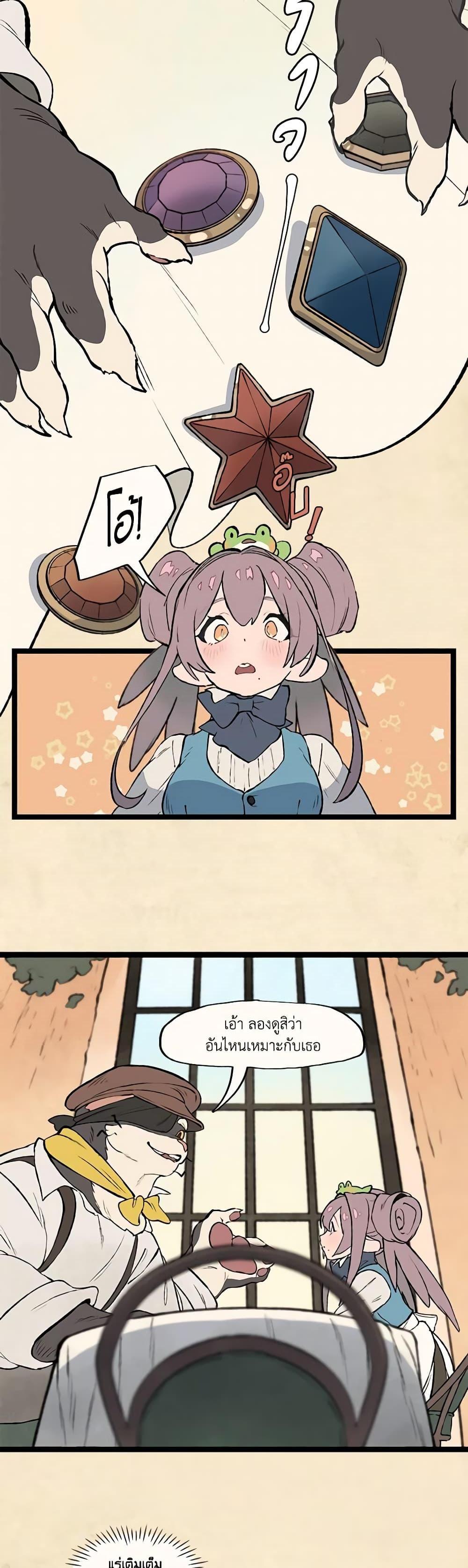 Manga-lc-com อ่านมังงะ อ่านการ์ตูน ออนไลน์ ฟรี Wait Where the Shooting Star Falls ตอนที่ 1 2 3 4 5 6 7 8 9 10 11 12 13 14 ฟรี ไม่มีโฆษณา Manga-lc - อ่าน มังงะ อ่าน การ์ตูน ออนไลน์ อ่านมังงะ ฟรี