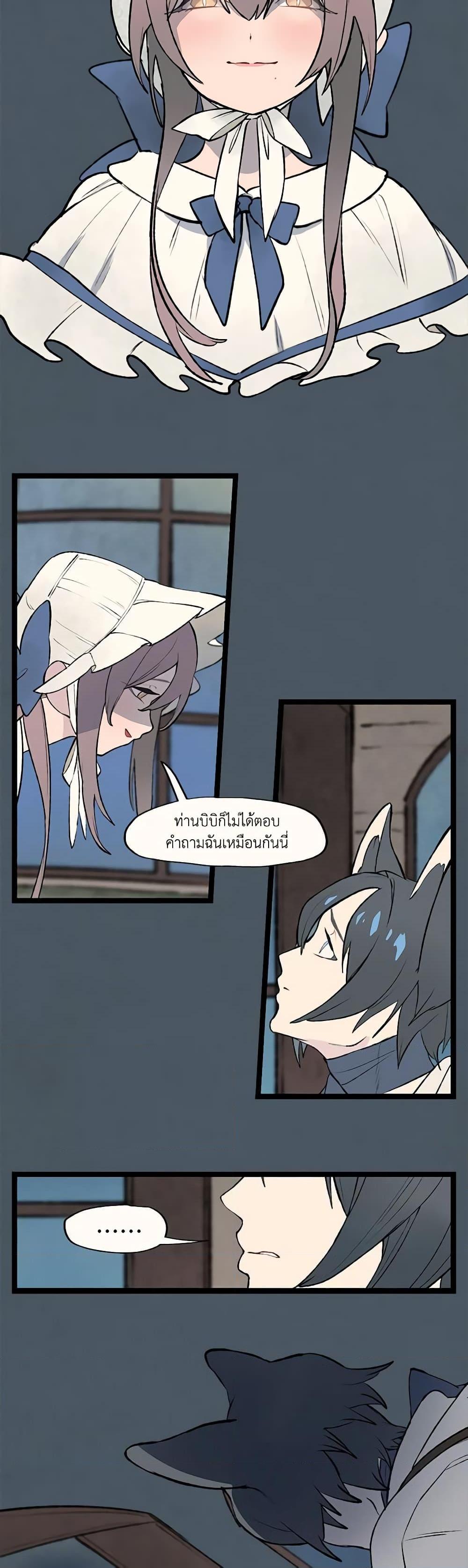 Manga-lc-com อ่านมังงะ อ่านการ์ตูน ออนไลน์ ฟรี Wait Where the Shooting Star Falls ตอนที่ 1 2 3 4 5 6 7 8 9 10 11 12 13 14 ฟรี ไม่มีโฆษณา Manga-lc - อ่าน มังงะ อ่าน การ์ตูน ออนไลน์ อ่านมังงะ ฟรี