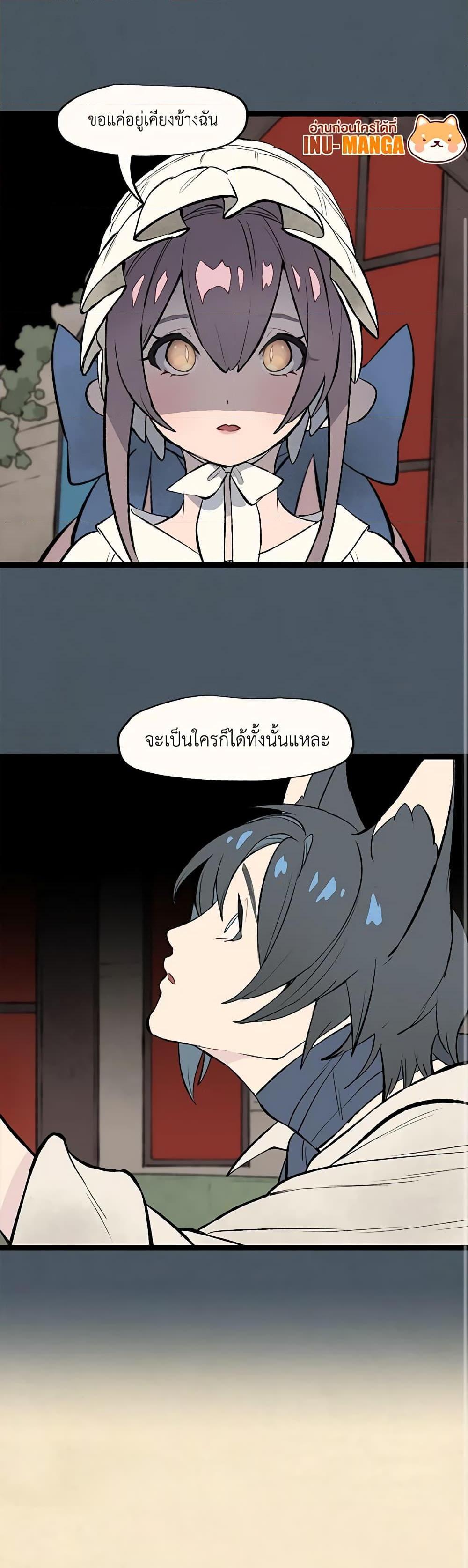 Manga-lc-com อ่านมังงะ อ่านการ์ตูน ออนไลน์ ฟรี Wait Where the Shooting Star Falls ตอนที่ 1 2 3 4 5 6 7 8 9 10 11 12 13 14 ฟรี ไม่มีโฆษณา Manga-lc - อ่าน มังงะ อ่าน การ์ตูน ออนไลน์ อ่านมังงะ ฟรี