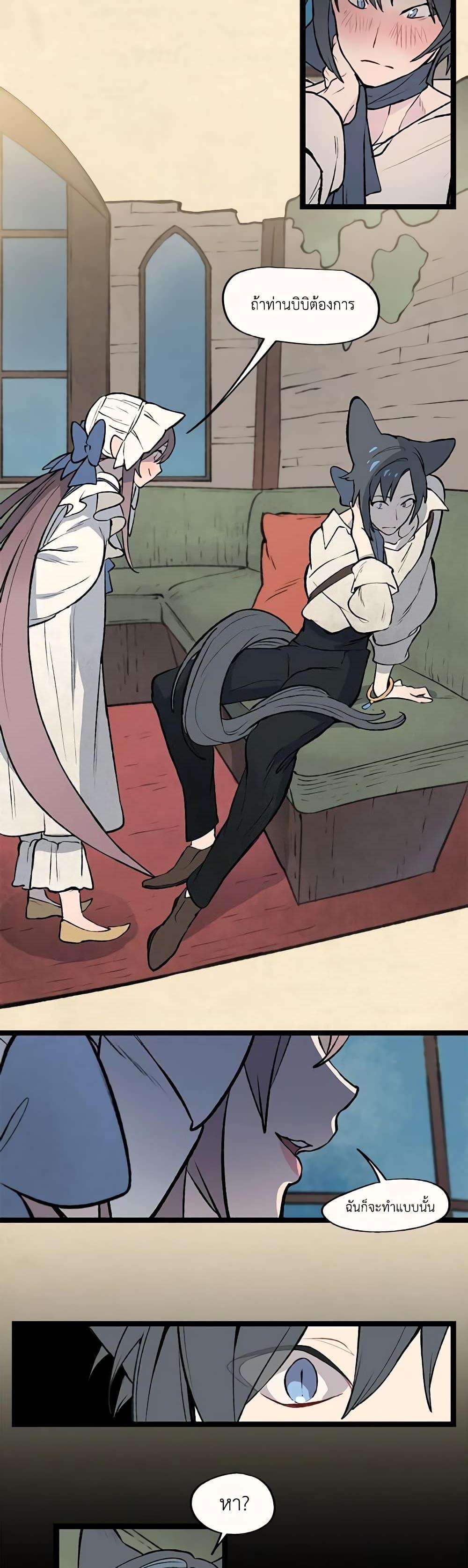 Manga-lc-com อ่านมังงะ อ่านการ์ตูน ออนไลน์ ฟรี Wait Where the Shooting Star Falls ตอนที่ 1 2 3 4 5 6 7 8 9 10 11 12 13 14 ฟรี ไม่มีโฆษณา Manga-lc - อ่าน มังงะ อ่าน การ์ตูน ออนไลน์ อ่านมังงะ ฟรี