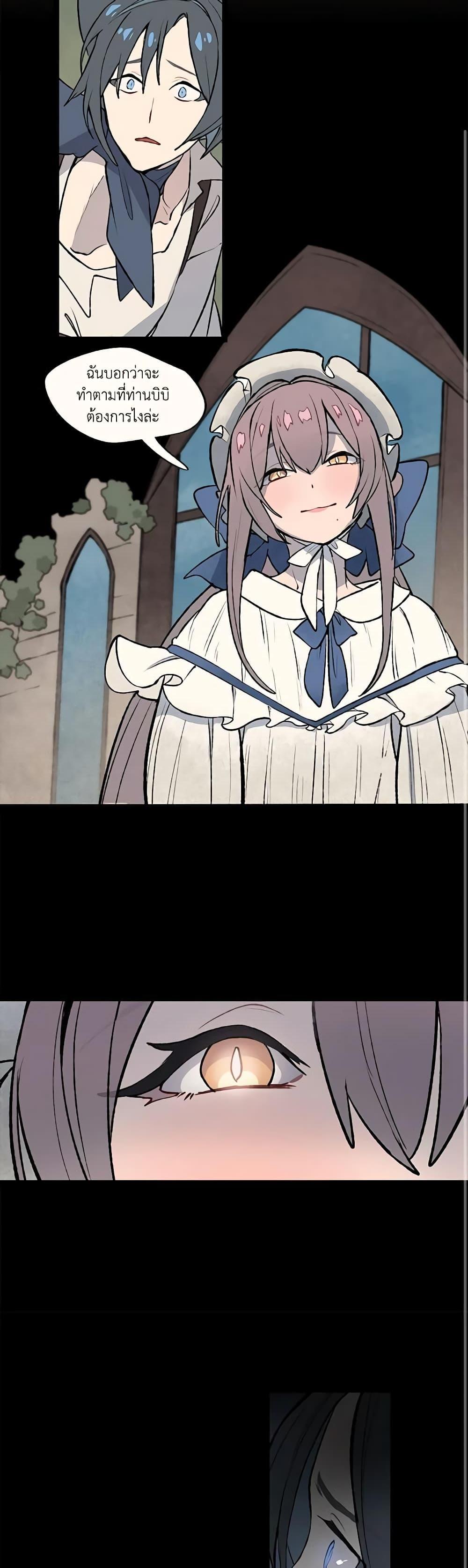 Manga-lc-com อ่านมังงะ อ่านการ์ตูน ออนไลน์ ฟรี Wait Where the Shooting Star Falls ตอนที่ 1 2 3 4 5 6 7 8 9 10 11 12 13 14 ฟรี ไม่มีโฆษณา Manga-lc - อ่าน มังงะ อ่าน การ์ตูน ออนไลน์ อ่านมังงะ ฟรี