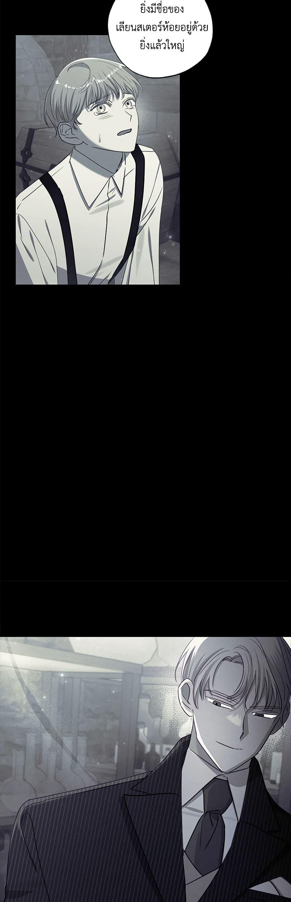 Manga-lc-com อ่านมังงะ อ่านการ์ตูน ออนไลน์ ฟรี I Failed to Divorce My Husband ตอนที่ 1 2 3 4 5 6 7 8 9 10 11 12 13 14 ฟรี ไม่มีโฆษณา Manga-lc - อ่าน มังงะ อ่าน การ์ตูน ออนไลน์ อ่านมังงะ ฟรี