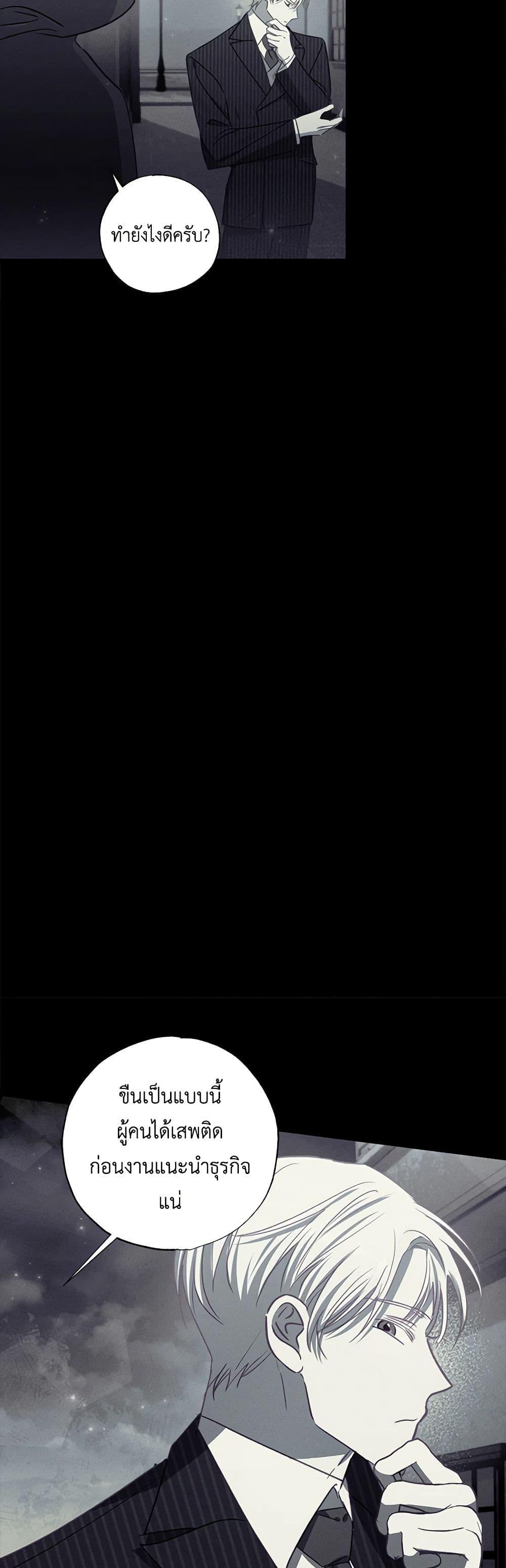 Manga-lc-com อ่านมังงะ อ่านการ์ตูน ออนไลน์ ฟรี I Failed to Divorce My Husband ตอนที่ 1 2 3 4 5 6 7 8 9 10 11 12 13 14 ฟรี ไม่มีโฆษณา Manga-lc - อ่าน มังงะ อ่าน การ์ตูน ออนไลน์ อ่านมังงะ ฟรี