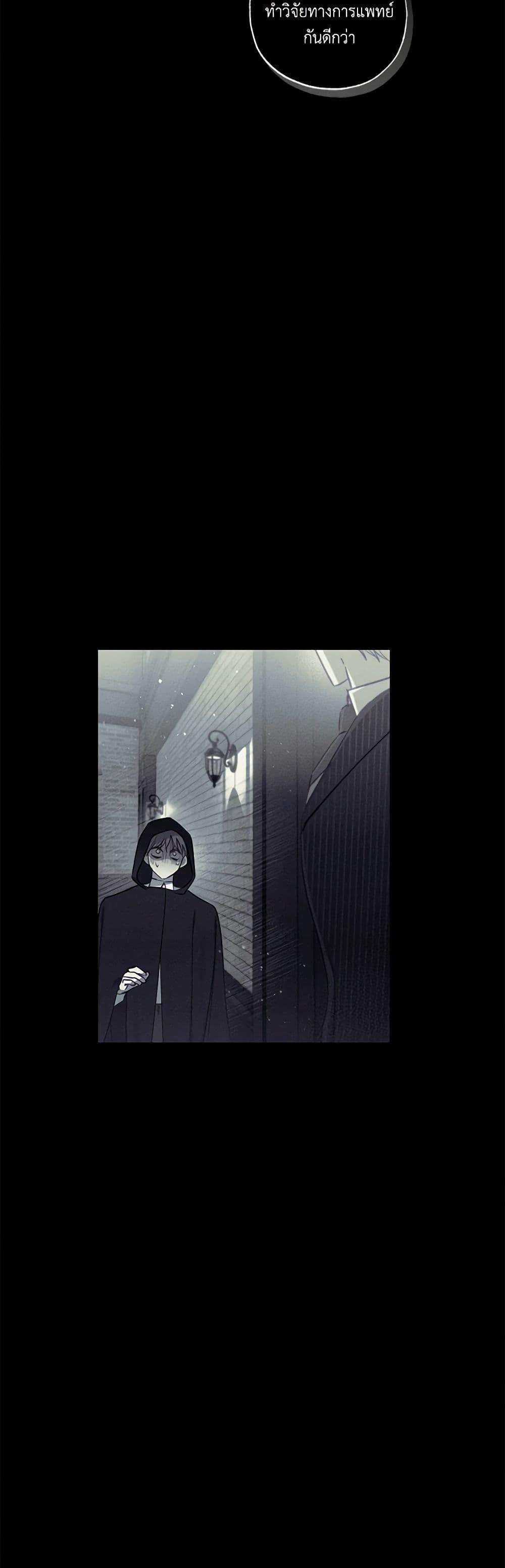 Manga-lc-com อ่านมังงะ อ่านการ์ตูน ออนไลน์ ฟรี I Failed to Divorce My Husband ตอนที่ 1 2 3 4 5 6 7 8 9 10 11 12 13 14 ฟรี ไม่มีโฆษณา Manga-lc - อ่าน มังงะ อ่าน การ์ตูน ออนไลน์ อ่านมังงะ ฟรี