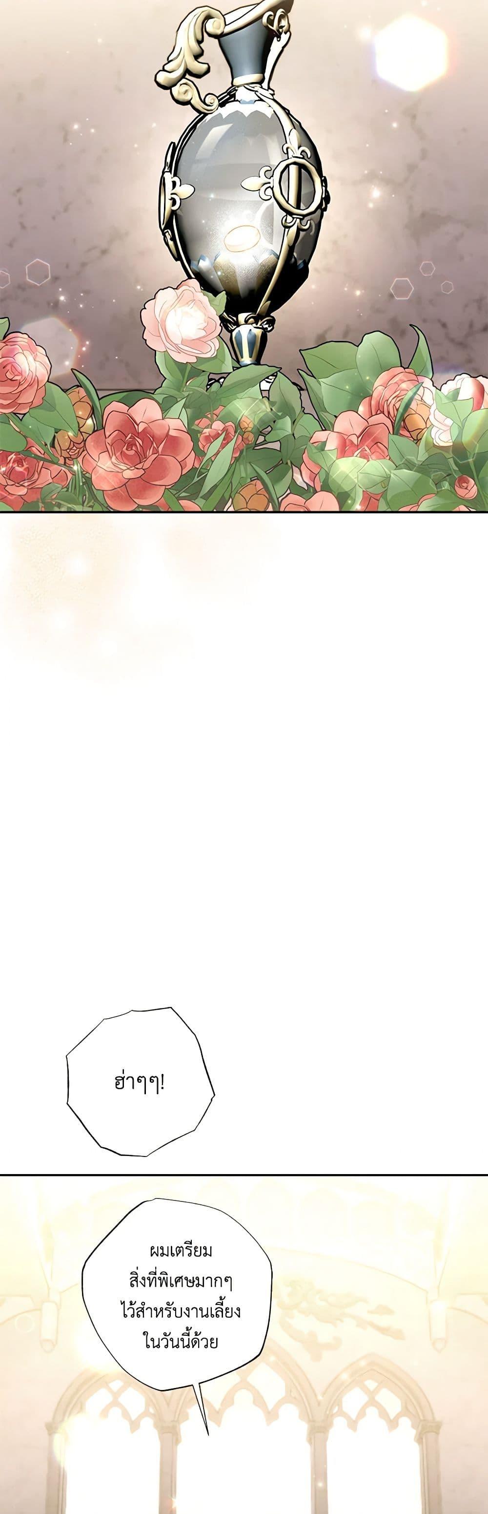 Manga-lc-com อ่านมังงะ อ่านการ์ตูน ออนไลน์ ฟรี I Failed to Divorce My Husband ตอนที่ 1 2 3 4 5 6 7 8 9 10 11 12 13 14 ฟรี ไม่มีโฆษณา Manga-lc - อ่าน มังงะ อ่าน การ์ตูน ออนไลน์ อ่านมังงะ ฟรี