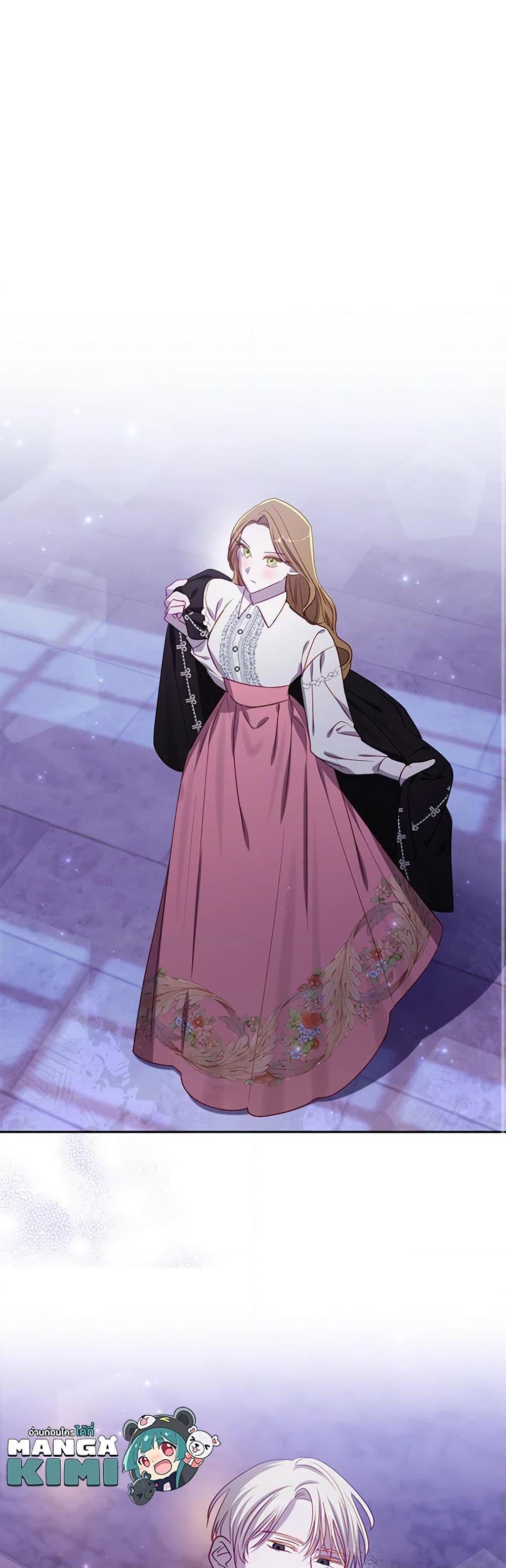 Manga-lc-com อ่านมังงะ อ่านการ์ตูน ออนไลน์ ฟรี I Failed to Divorce My Husband ตอนที่ 1 2 3 4 5 6 7 8 9 10 11 12 13 14 ฟรี ไม่มีโฆษณา Manga-lc - อ่าน มังงะ อ่าน การ์ตูน ออนไลน์ อ่านมังงะ ฟรี