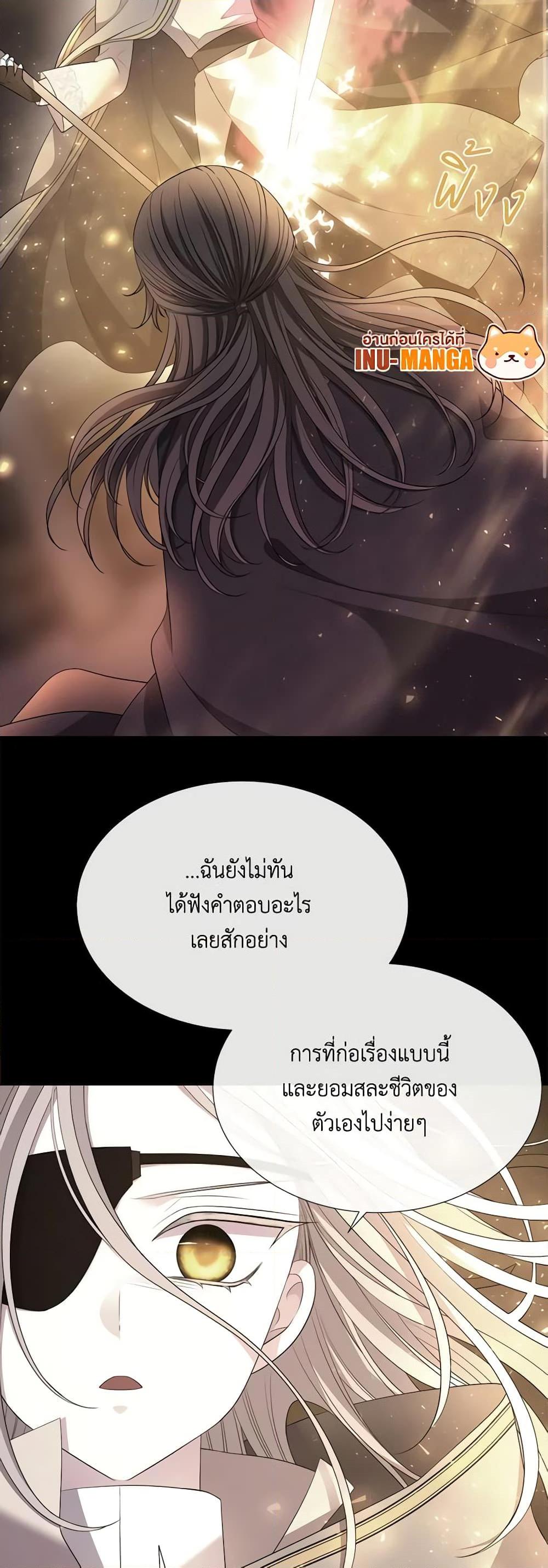 Manga-lc-com อ่านมังงะ อ่านการ์ตูน ออนไลน์ ฟรี Charlotte and Her 5 Disciples ตอนที่ 1 2 3 4 5 6 7 8 9 10 11 12 13 14 ฟรี ไม่มีโฆษณา Manga-lc - อ่าน มังงะ อ่าน การ์ตูน ออนไลน์ อ่านมังงะ ฟรี