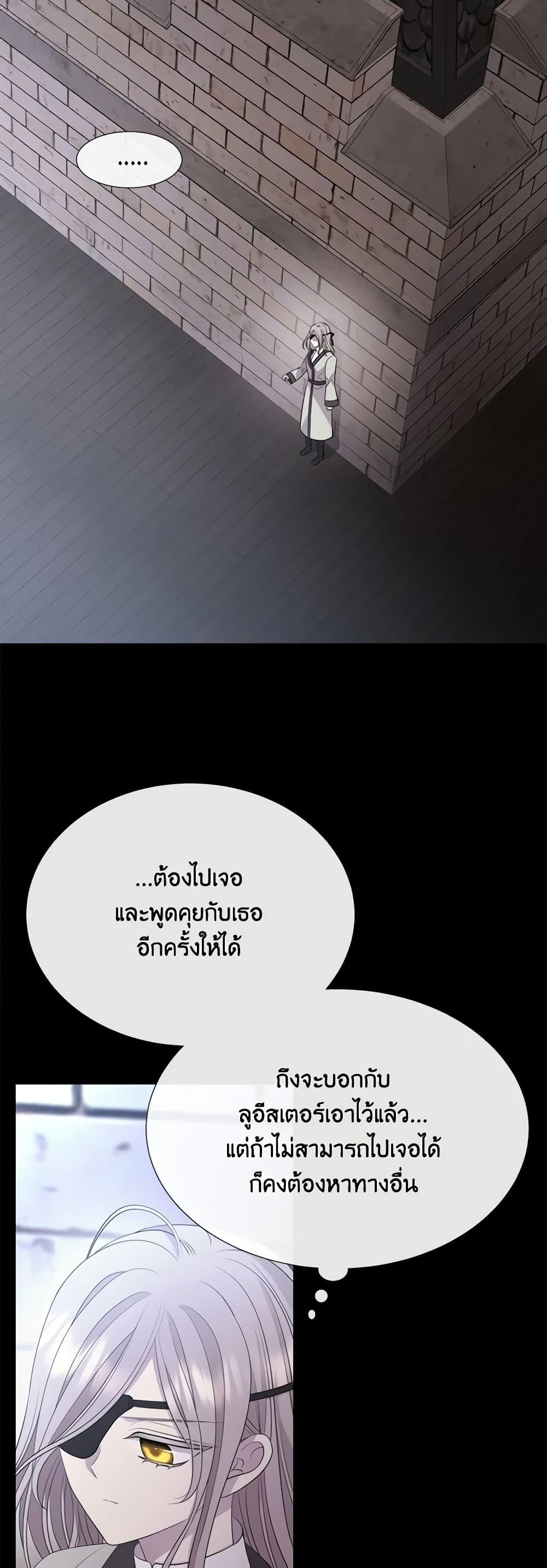 Manga-lc-com อ่านมังงะ อ่านการ์ตูน ออนไลน์ ฟรี Charlotte and Her 5 Disciples ตอนที่ 1 2 3 4 5 6 7 8 9 10 11 12 13 14 ฟรี ไม่มีโฆษณา Manga-lc - อ่าน มังงะ อ่าน การ์ตูน ออนไลน์ อ่านมังงะ ฟรี