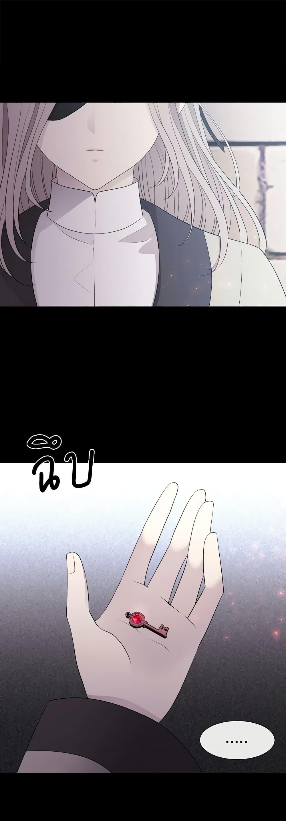 Manga-lc-com อ่านมังงะ อ่านการ์ตูน ออนไลน์ ฟรี Charlotte and Her 5 Disciples ตอนที่ 1 2 3 4 5 6 7 8 9 10 11 12 13 14 ฟรี ไม่มีโฆษณา Manga-lc - อ่าน มังงะ อ่าน การ์ตูน ออนไลน์ อ่านมังงะ ฟรี