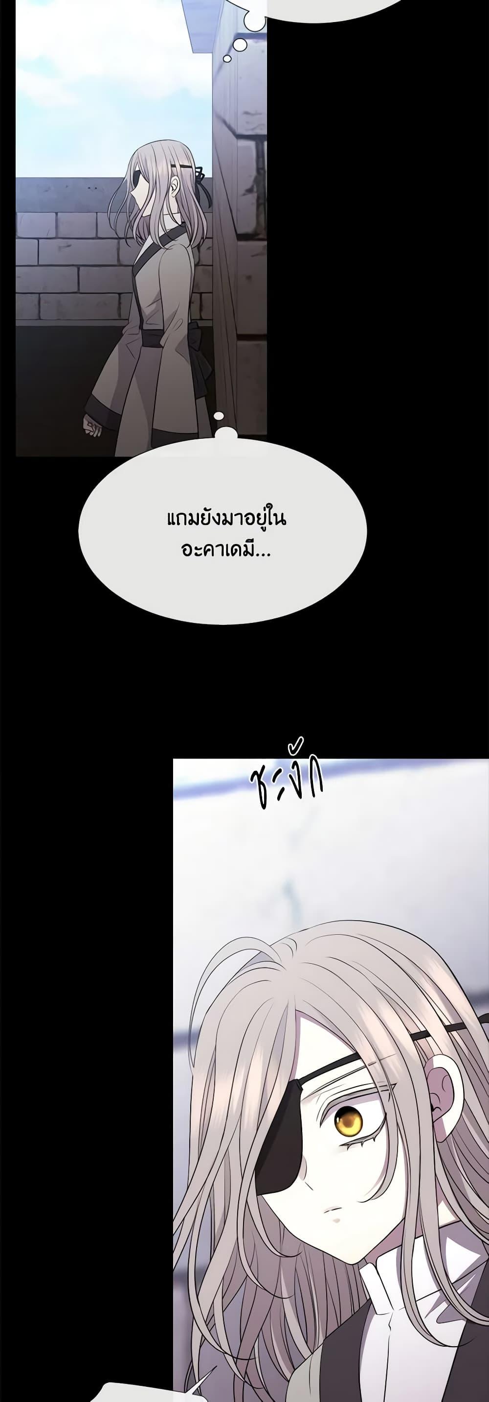 Manga-lc-com อ่านมังงะ อ่านการ์ตูน ออนไลน์ ฟรี Charlotte and Her 5 Disciples ตอนที่ 1 2 3 4 5 6 7 8 9 10 11 12 13 14 ฟรี ไม่มีโฆษณา Manga-lc - อ่าน มังงะ อ่าน การ์ตูน ออนไลน์ อ่านมังงะ ฟรี