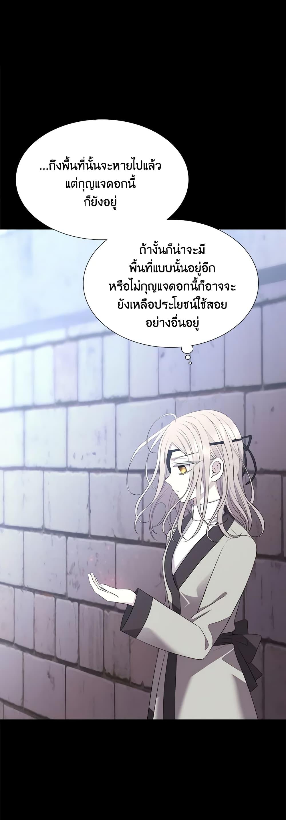 Manga-lc-com อ่านมังงะ อ่านการ์ตูน ออนไลน์ ฟรี Charlotte and Her 5 Disciples ตอนที่ 1 2 3 4 5 6 7 8 9 10 11 12 13 14 ฟรี ไม่มีโฆษณา Manga-lc - อ่าน มังงะ อ่าน การ์ตูน ออนไลน์ อ่านมังงะ ฟรี