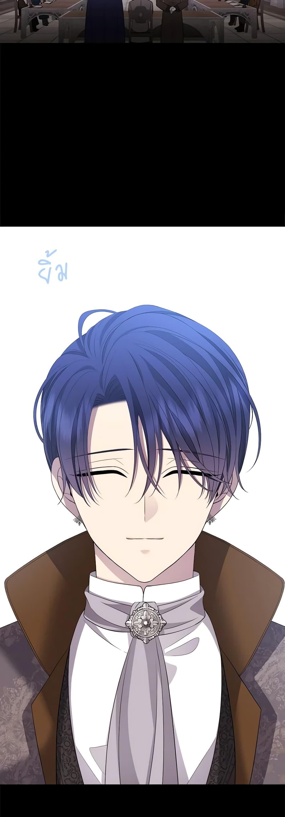 Manga-lc-com อ่านมังงะ อ่านการ์ตูน ออนไลน์ ฟรี Charlotte and Her 5 Disciples ตอนที่ 1 2 3 4 5 6 7 8 9 10 11 12 13 14 ฟรี ไม่มีโฆษณา Manga-lc - อ่าน มังงะ อ่าน การ์ตูน ออนไลน์ อ่านมังงะ ฟรี
