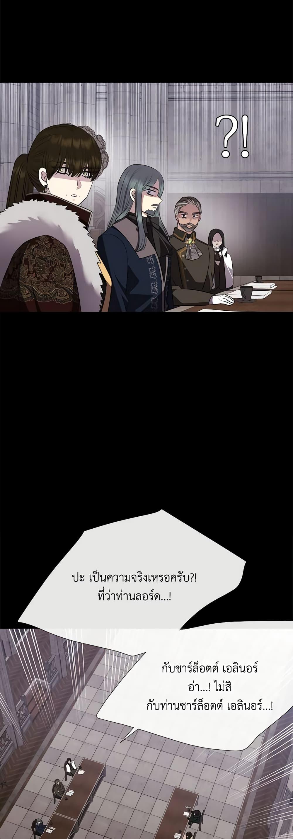 Manga-lc-com อ่านมังงะ อ่านการ์ตูน ออนไลน์ ฟรี Charlotte and Her 5 Disciples ตอนที่ 1 2 3 4 5 6 7 8 9 10 11 12 13 14 ฟรี ไม่มีโฆษณา Manga-lc - อ่าน มังงะ อ่าน การ์ตูน ออนไลน์ อ่านมังงะ ฟรี