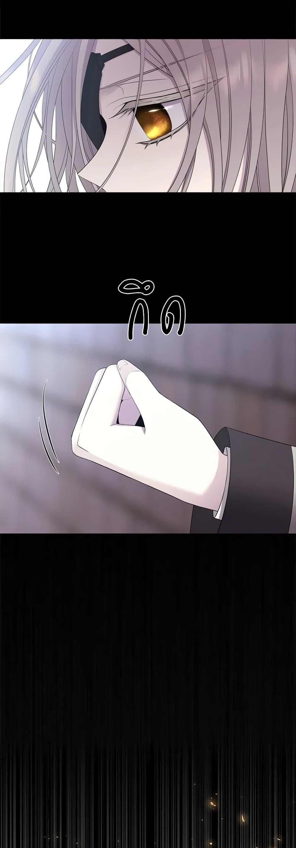 Manga-lc-com อ่านมังงะ อ่านการ์ตูน ออนไลน์ ฟรี Charlotte and Her 5 Disciples ตอนที่ 1 2 3 4 5 6 7 8 9 10 11 12 13 14 ฟรี ไม่มีโฆษณา Manga-lc - อ่าน มังงะ อ่าน การ์ตูน ออนไลน์ อ่านมังงะ ฟรี