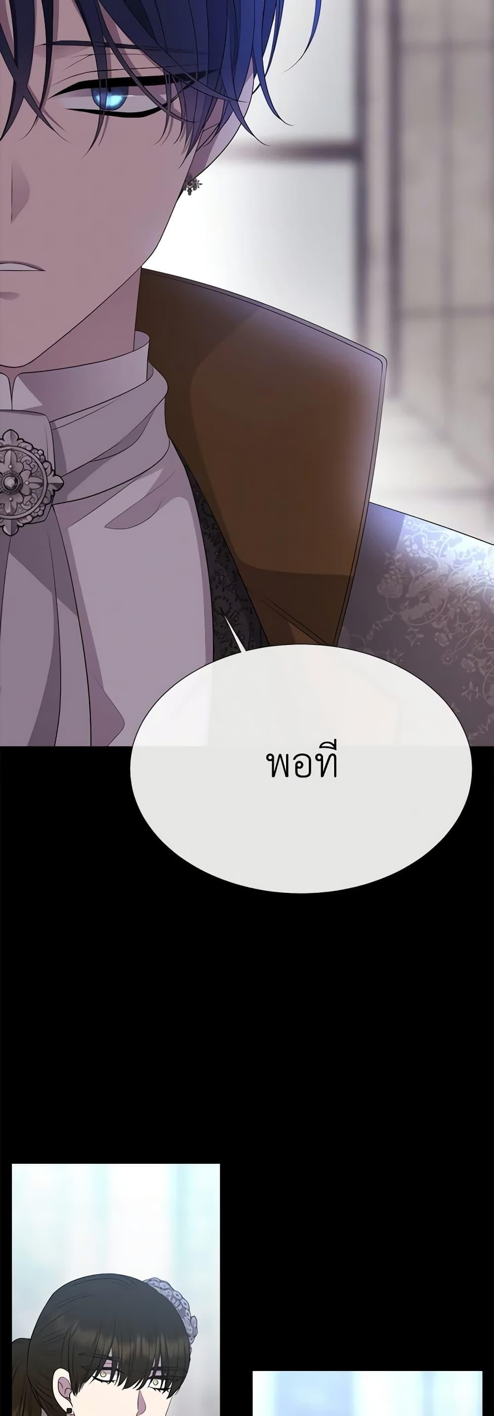 Manga-lc-com อ่านมังงะ อ่านการ์ตูน ออนไลน์ ฟรี Charlotte and Her 5 Disciples ตอนที่ 1 2 3 4 5 6 7 8 9 10 11 12 13 14 ฟรี ไม่มีโฆษณา Manga-lc - อ่าน มังงะ อ่าน การ์ตูน ออนไลน์ อ่านมังงะ ฟรี