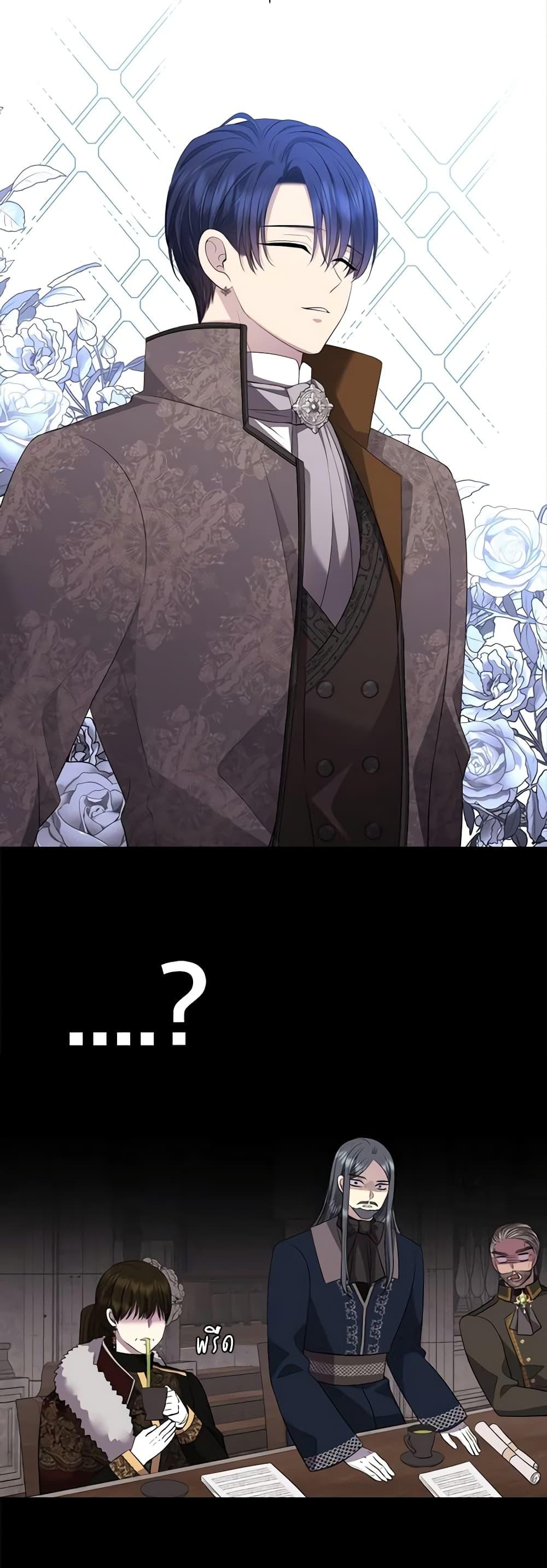 Manga-lc-com อ่านมังงะ อ่านการ์ตูน ออนไลน์ ฟรี Charlotte and Her 5 Disciples ตอนที่ 1 2 3 4 5 6 7 8 9 10 11 12 13 14 ฟรี ไม่มีโฆษณา Manga-lc - อ่าน มังงะ อ่าน การ์ตูน ออนไลน์ อ่านมังงะ ฟรี