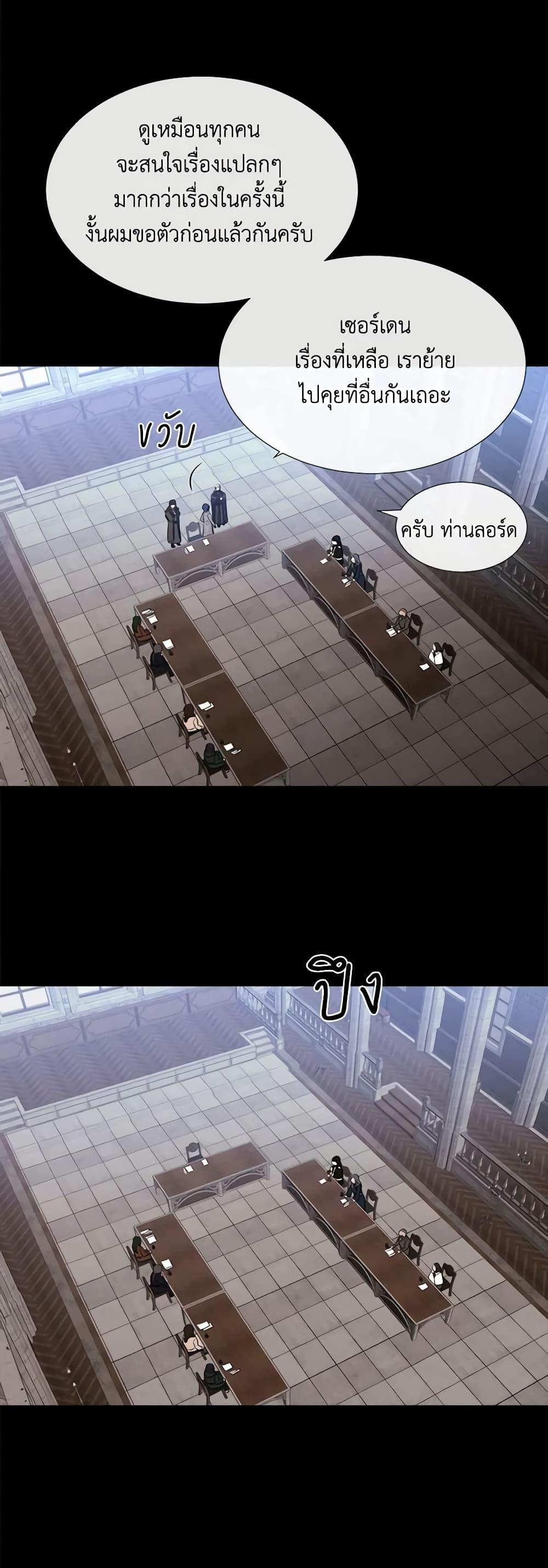 Manga-lc-com อ่านมังงะ อ่านการ์ตูน ออนไลน์ ฟรี Charlotte and Her 5 Disciples ตอนที่ 1 2 3 4 5 6 7 8 9 10 11 12 13 14 ฟรี ไม่มีโฆษณา Manga-lc - อ่าน มังงะ อ่าน การ์ตูน ออนไลน์ อ่านมังงะ ฟรี