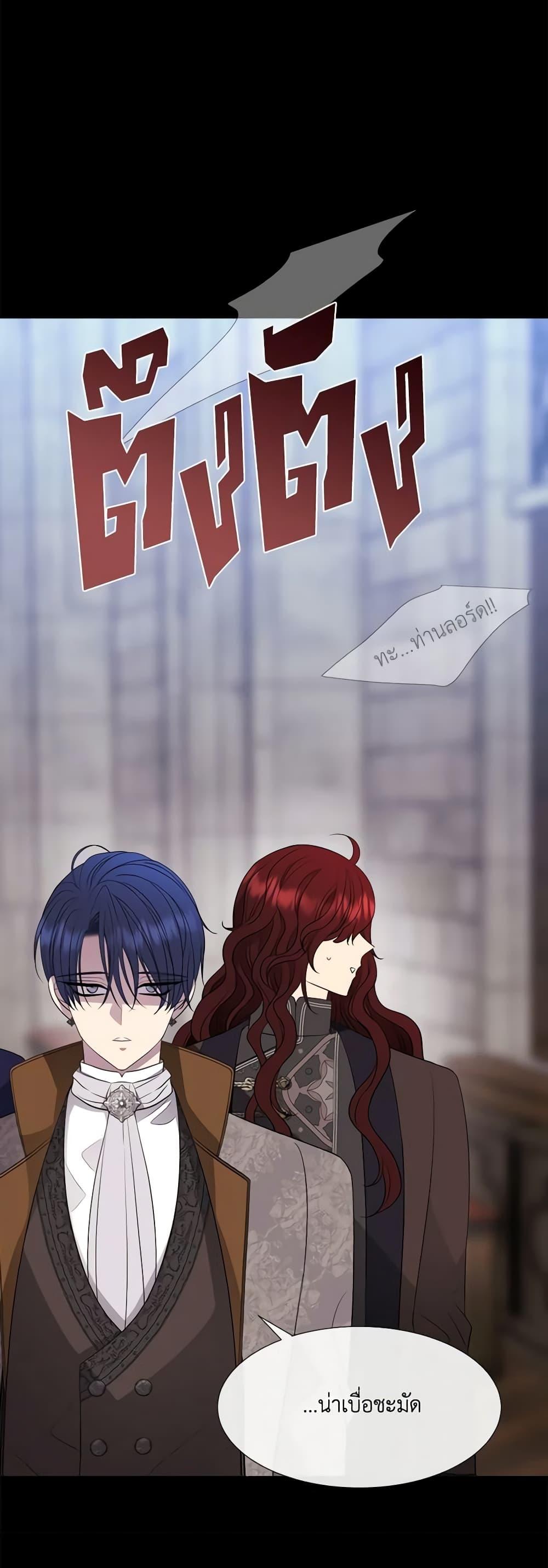 Manga-lc-com อ่านมังงะ อ่านการ์ตูน ออนไลน์ ฟรี Charlotte and Her 5 Disciples ตอนที่ 1 2 3 4 5 6 7 8 9 10 11 12 13 14 ฟรี ไม่มีโฆษณา Manga-lc - อ่าน มังงะ อ่าน การ์ตูน ออนไลน์ อ่านมังงะ ฟรี