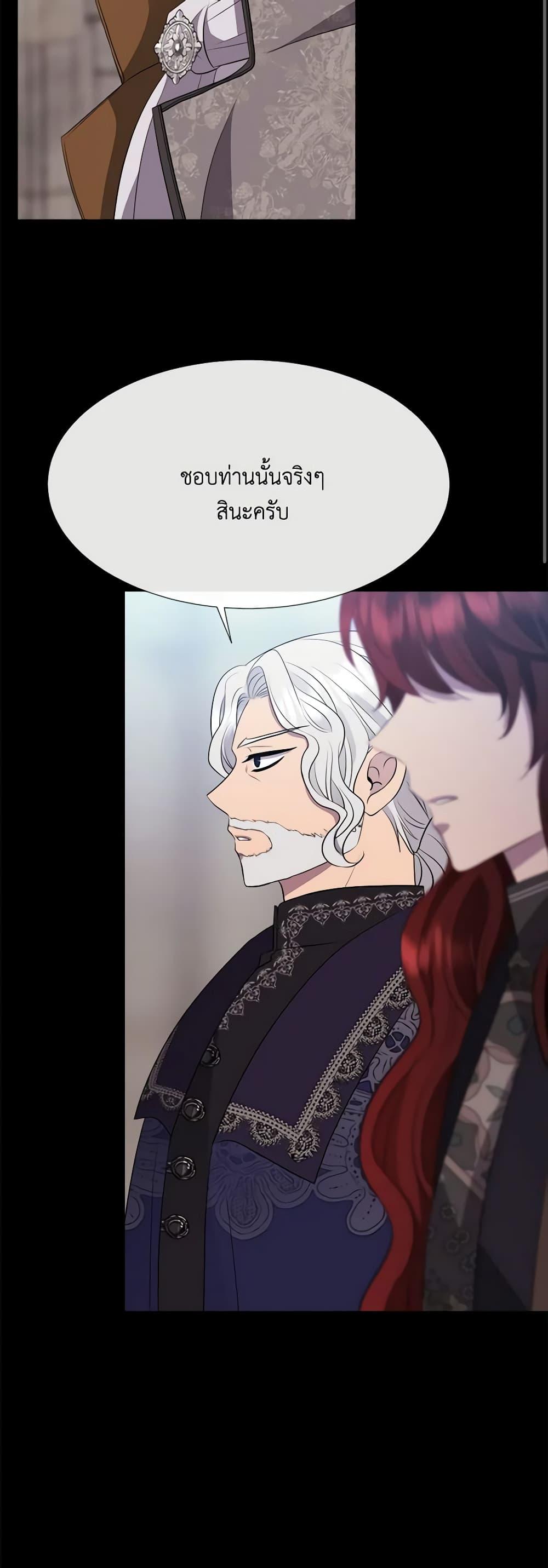 Manga-lc-com อ่านมังงะ อ่านการ์ตูน ออนไลน์ ฟรี Charlotte and Her 5 Disciples ตอนที่ 1 2 3 4 5 6 7 8 9 10 11 12 13 14 ฟรี ไม่มีโฆษณา Manga-lc - อ่าน มังงะ อ่าน การ์ตูน ออนไลน์ อ่านมังงะ ฟรี