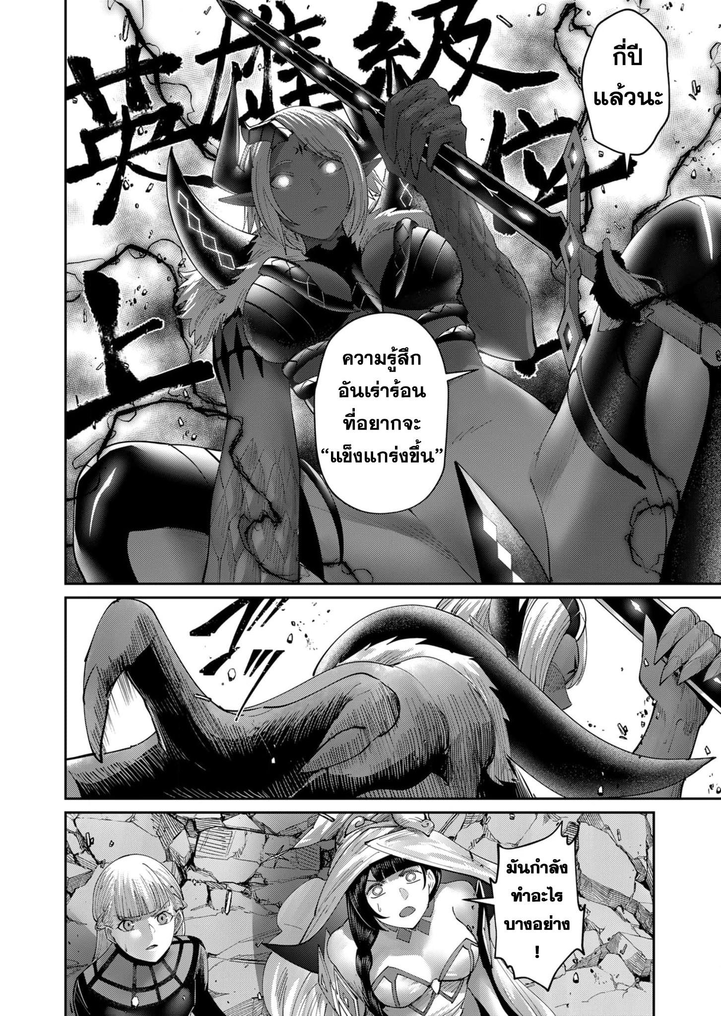 Manga-lc-com อ่านมังงะ อ่านการ์ตูน ออนไลน์ ฟรี Kichikueiyu ตอนที่ 1 2 3 4 5 6 7 8 9 10 11 12 13 14 ฟรี ไม่มีโฆษณา Manga-lc - อ่าน มังงะ อ่าน การ์ตูน ออนไลน์ อ่านมังงะ ฟรี