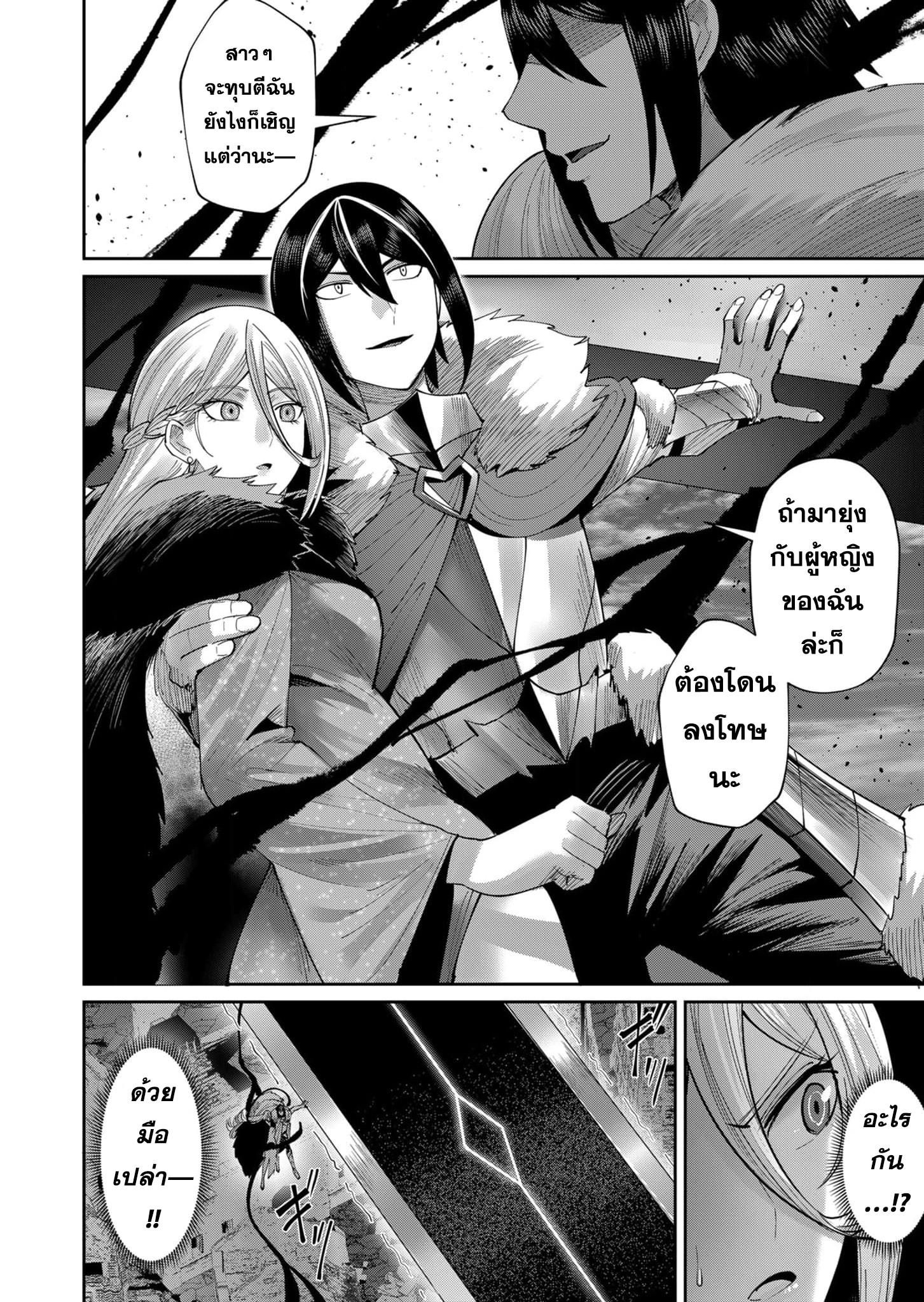 Manga-lc-com อ่านมังงะ อ่านการ์ตูน ออนไลน์ ฟรี Kichikueiyu ตอนที่ 1 2 3 4 5 6 7 8 9 10 11 12 13 14 ฟรี ไม่มีโฆษณา Manga-lc - อ่าน มังงะ อ่าน การ์ตูน ออนไลน์ อ่านมังงะ ฟรี