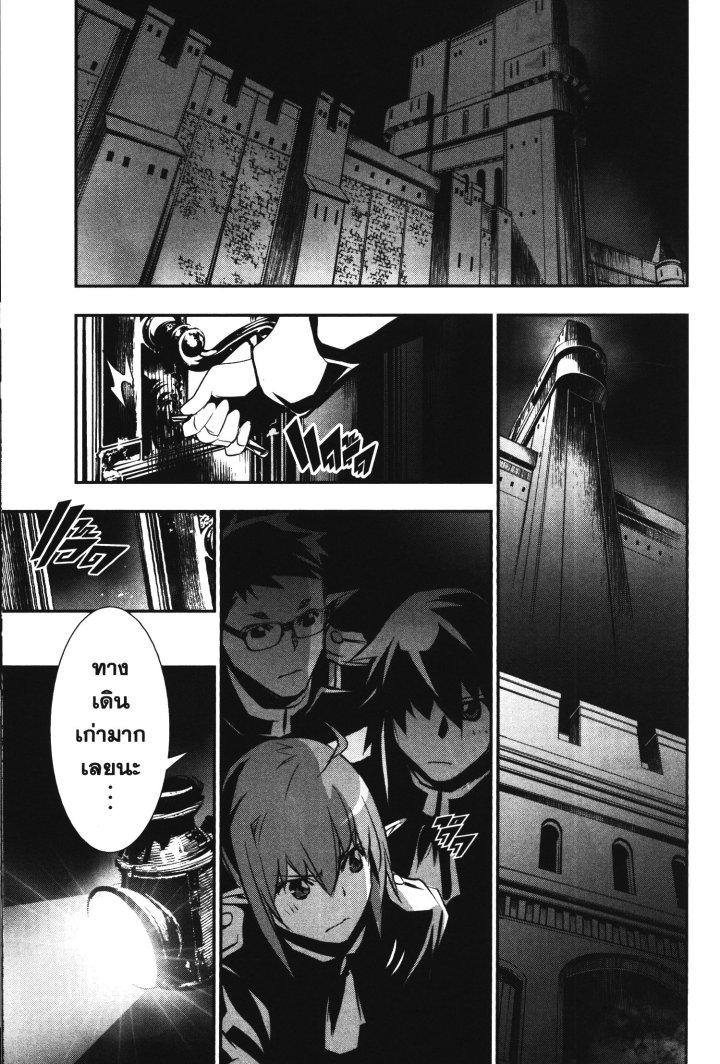 Manga-lc-com อ่านมังงะ อ่านการ์ตูน ออนไลน์ ฟรี Shinju no Nectar ตอนที่ 1 2 3 4 5 6 7 8 9 10 11 12 13 14 ฟรี ไม่มีโฆษณา Manga-lc - อ่าน มังงะ อ่าน การ์ตูน ออนไลน์ อ่านมังงะ ฟรี