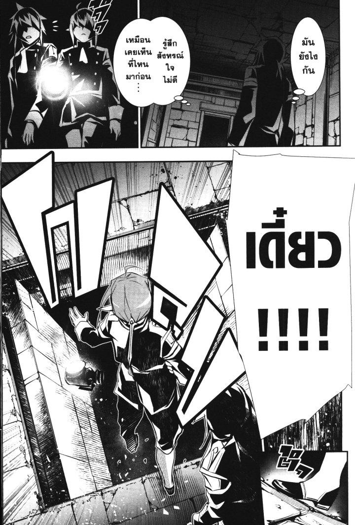 Manga-lc-com อ่านมังงะ อ่านการ์ตูน ออนไลน์ ฟรี Shinju no Nectar ตอนที่ 1 2 3 4 5 6 7 8 9 10 11 12 13 14 ฟรี ไม่มีโฆษณา Manga-lc - อ่าน มังงะ อ่าน การ์ตูน ออนไลน์ อ่านมังงะ ฟรี