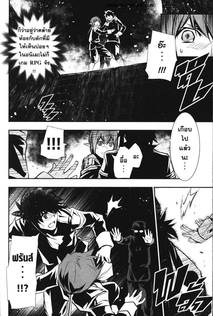 Manga-lc-com อ่านมังงะ อ่านการ์ตูน ออนไลน์ ฟรี Shinju no Nectar ตอนที่ 1 2 3 4 5 6 7 8 9 10 11 12 13 14 ฟรี ไม่มีโฆษณา Manga-lc - อ่าน มังงะ อ่าน การ์ตูน ออนไลน์ อ่านมังงะ ฟรี