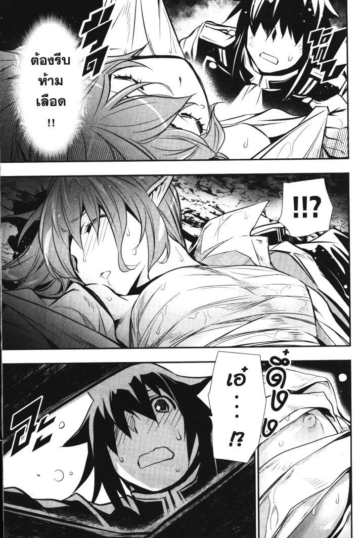 Manga-lc-com อ่านมังงะ อ่านการ์ตูน ออนไลน์ ฟรี Shinju no Nectar ตอนที่ 1 2 3 4 5 6 7 8 9 10 11 12 13 14 ฟรี ไม่มีโฆษณา Manga-lc - อ่าน มังงะ อ่าน การ์ตูน ออนไลน์ อ่านมังงะ ฟรี