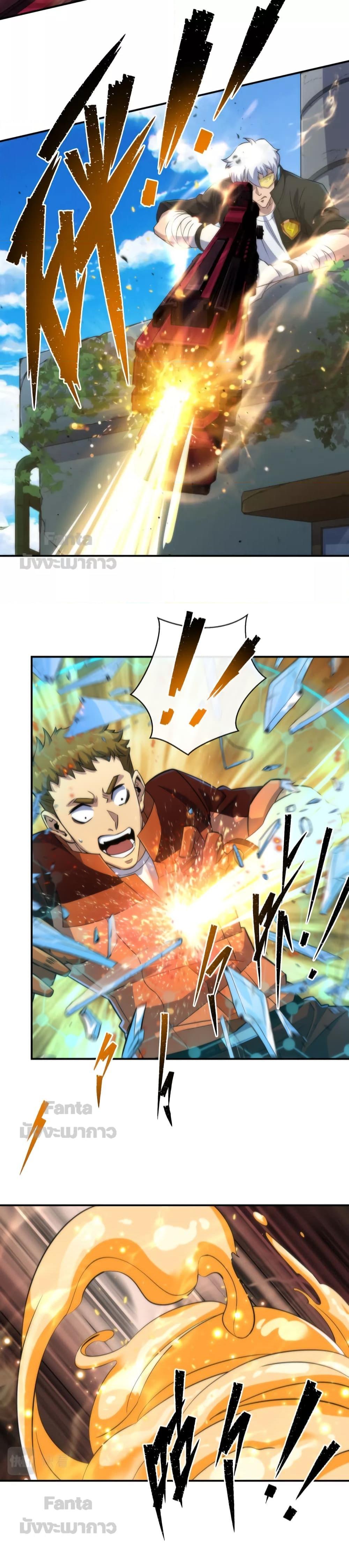 Manga-lc-com อ่านมังงะ อ่านการ์ตูน ออนไลน์ ฟรี RuneKing–ราช ตอนที่ 1 2 3 4 5 6 7 8 9 10 11 12 13 14 ฟรี ไม่มีโฆษณา Manga-lc - อ่าน มังงะ อ่าน การ์ตูน ออนไลน์ อ่านมังงะ ฟรี