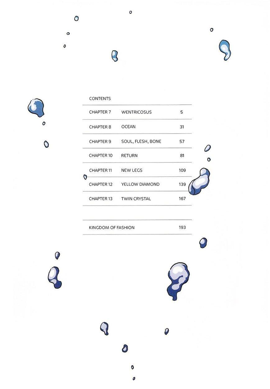 Manga-lc-com อ่านมังงะ อ่านการ์ตูน ออนไลน์ ฟรี Houseki no Kuni ตอนที่ 1 2 3 4 5 6 7 8 9 10 11 12 13 14 ฟรี ไม่มีโฆษณา Manga-lc - อ่าน มังงะ อ่าน การ์ตูน ออนไลน์ อ่านมังงะ ฟรี