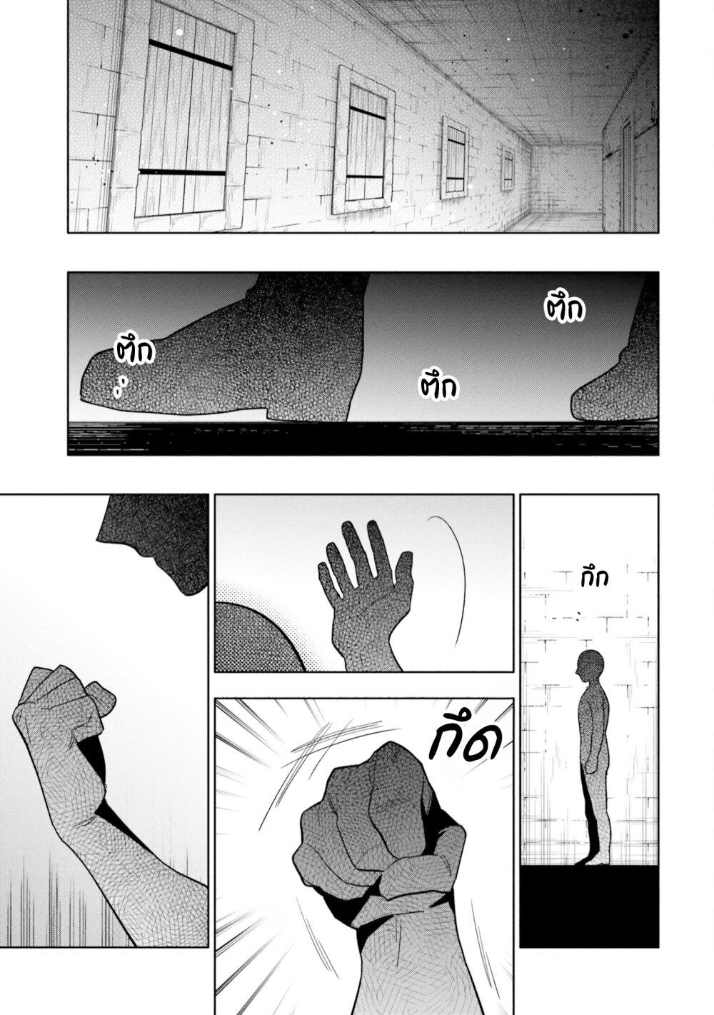Manga-lc-com อ่านมังงะ อ่านการ์ตูน ออนไลน์ ฟรี Takarakuji de 40-oku Atattandakedo Isekai ni Ijuu Suru ตอนที่ 1 2 3 4 5 6 7 8 9 10 11 12 13 14 ฟรี ไม่มีโฆษณา Manga-lc - อ่าน มังงะ อ่าน การ์ตูน ออนไลน์ อ่านมังงะ ฟรี