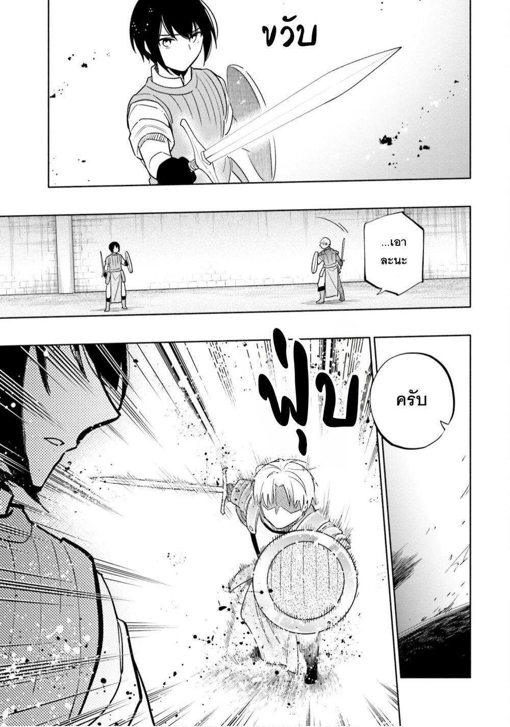 Manga-lc-com อ่านมังงะ อ่านการ์ตูน ออนไลน์ ฟรี Takarakuji de 40-oku Atattandakedo Isekai ni Ijuu Suru ตอนที่ 1 2 3 4 5 6 7 8 9 10 11 12 13 14 ฟรี ไม่มีโฆษณา Manga-lc - อ่าน มังงะ อ่าน การ์ตูน ออนไลน์ อ่านมังงะ ฟรี