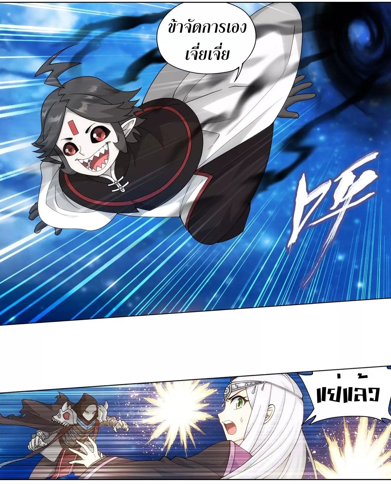 Manga-lc-com อ่านมังงะ อ่านการ์ตูน ออนไลน์ ฟรี Doupo Cangqiong ตอนที่ 1 2 3 4 5 6 7 8 9 10 11 12 13 14 ฟรี ไม่มีโฆษณา Manga-lc - อ่าน มังงะ อ่าน การ์ตูน ออนไลน์ อ่านมังงะ ฟรี