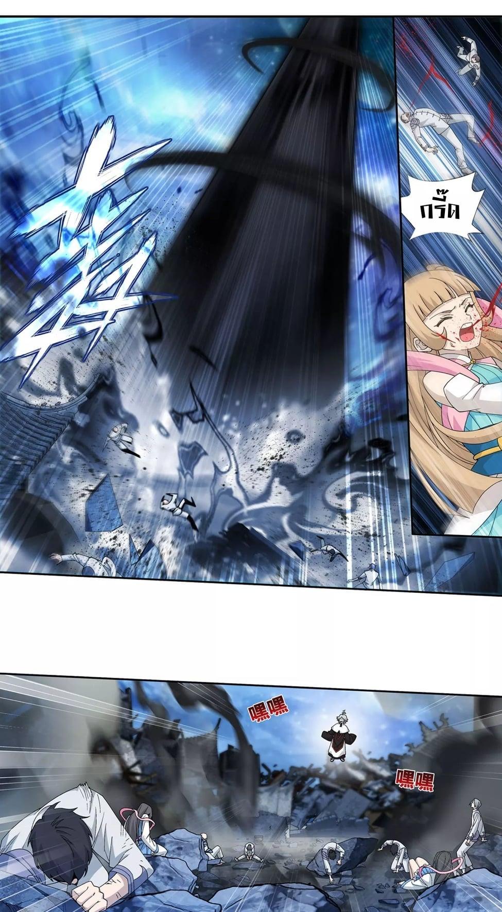 Manga-lc-com อ่านมังงะ อ่านการ์ตูน ออนไลน์ ฟรี Doupo Cangqiong ตอนที่ 1 2 3 4 5 6 7 8 9 10 11 12 13 14 ฟรี ไม่มีโฆษณา Manga-lc - อ่าน มังงะ อ่าน การ์ตูน ออนไลน์ อ่านมังงะ ฟรี