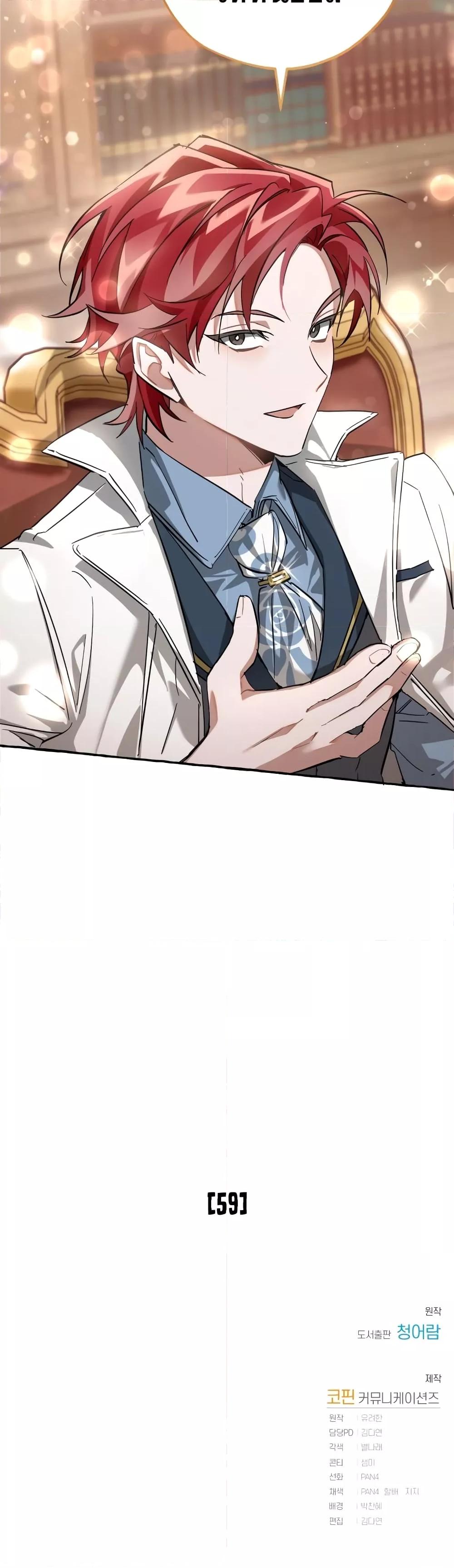 Manga-lc-com อ่านมังงะ อ่านการ์ตูน ออนไลน์ ฟรี TrashOfTheCo ตอนที่ 1 2 3 4 5 6 7 8 9 10 11 12 13 14 ฟรี ไม่มีโฆษณา Manga-lc - อ่าน มังงะ อ่าน การ์ตูน ออนไลน์ อ่านมังงะ ฟรี