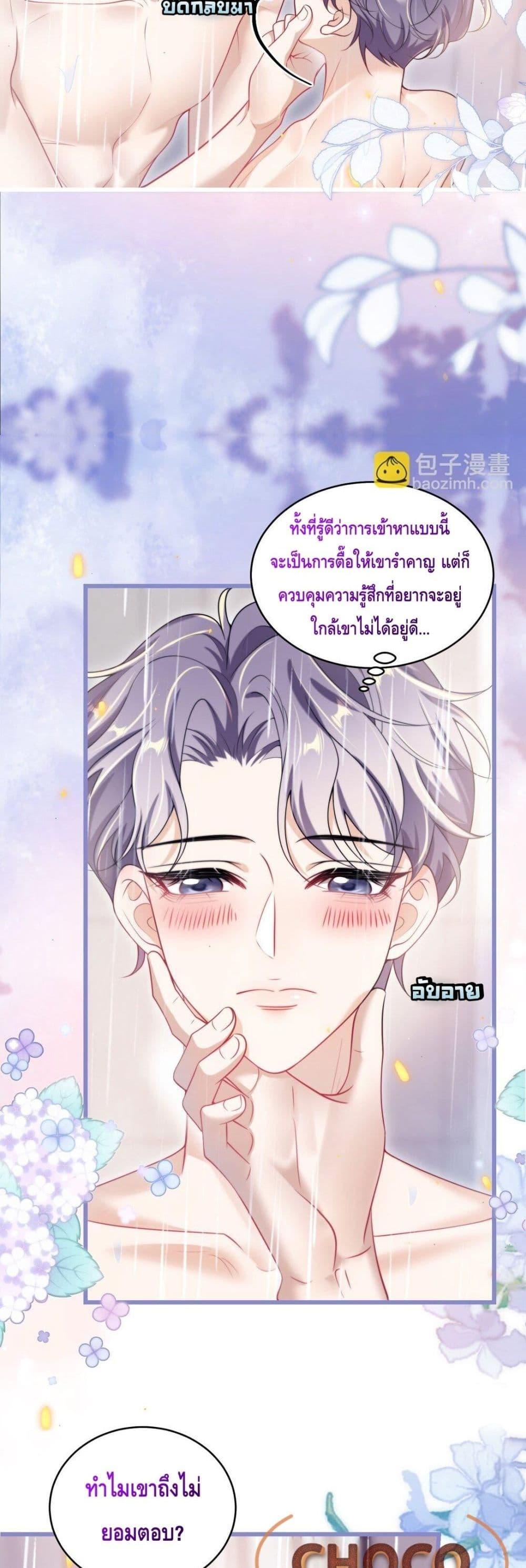Manga-lc-com อ่านมังงะ อ่านการ์ตูน ออนไลน์ ฟรี FrankandStric ตอนที่ 1 2 3 4 5 6 7 8 9 10 11 12 13 14 ฟรี ไม่มีโฆษณา Manga-lc - อ่าน มังงะ อ่าน การ์ตูน ออนไลน์ อ่านมังงะ ฟรี