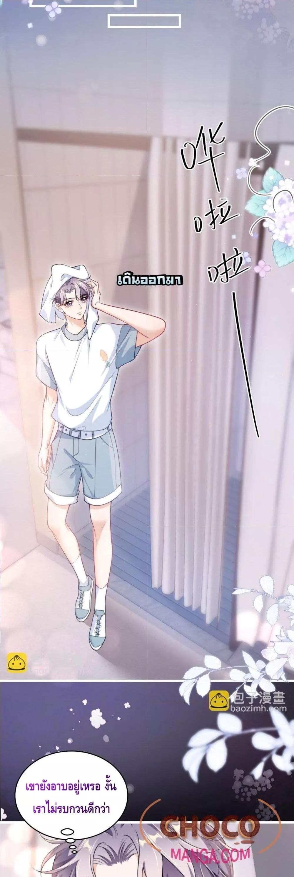 Manga-lc-com อ่านมังงะ อ่านการ์ตูน ออนไลน์ ฟรี FrankandStric ตอนที่ 1 2 3 4 5 6 7 8 9 10 11 12 13 14 ฟรี ไม่มีโฆษณา Manga-lc - อ่าน มังงะ อ่าน การ์ตูน ออนไลน์ อ่านมังงะ ฟรี