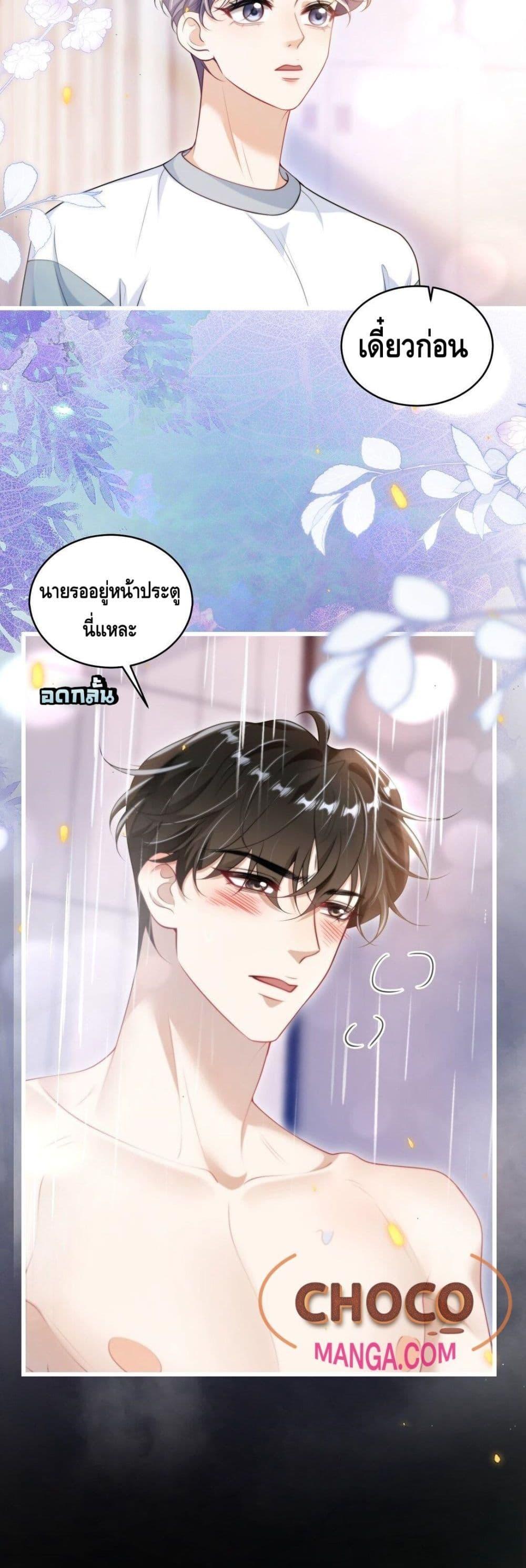 Manga-lc-com อ่านมังงะ อ่านการ์ตูน ออนไลน์ ฟรี FrankandStric ตอนที่ 1 2 3 4 5 6 7 8 9 10 11 12 13 14 ฟรี ไม่มีโฆษณา Manga-lc - อ่าน มังงะ อ่าน การ์ตูน ออนไลน์ อ่านมังงะ ฟรี