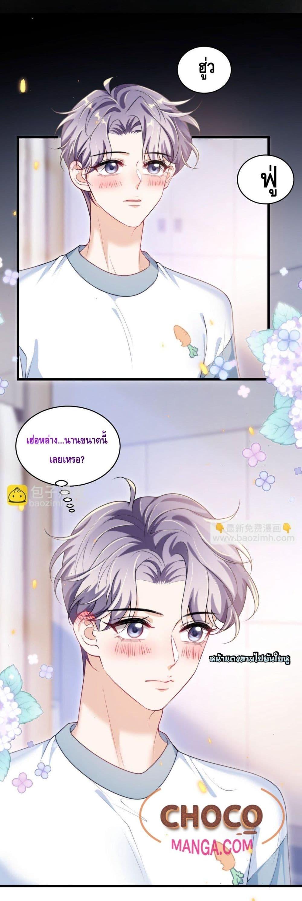 Manga-lc-com อ่านมังงะ อ่านการ์ตูน ออนไลน์ ฟรี FrankandStric ตอนที่ 1 2 3 4 5 6 7 8 9 10 11 12 13 14 ฟรี ไม่มีโฆษณา Manga-lc - อ่าน มังงะ อ่าน การ์ตูน ออนไลน์ อ่านมังงะ ฟรี