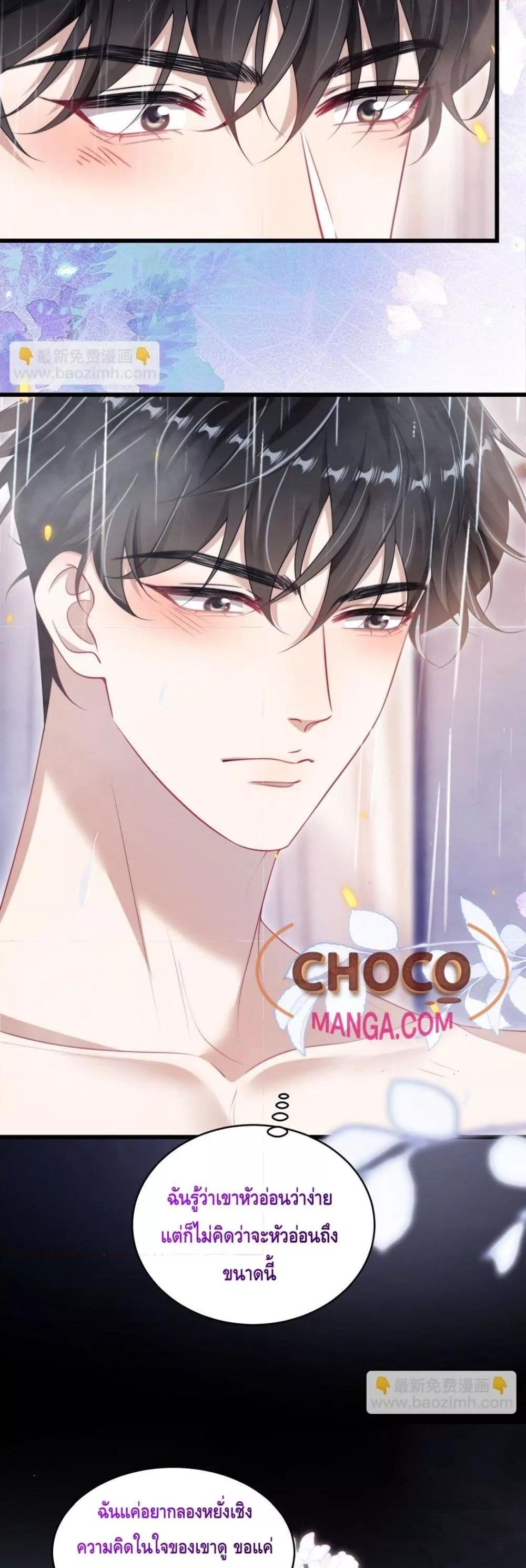 Manga-lc-com อ่านมังงะ อ่านการ์ตูน ออนไลน์ ฟรี FrankandStric ตอนที่ 1 2 3 4 5 6 7 8 9 10 11 12 13 14 ฟรี ไม่มีโฆษณา Manga-lc - อ่าน มังงะ อ่าน การ์ตูน ออนไลน์ อ่านมังงะ ฟรี