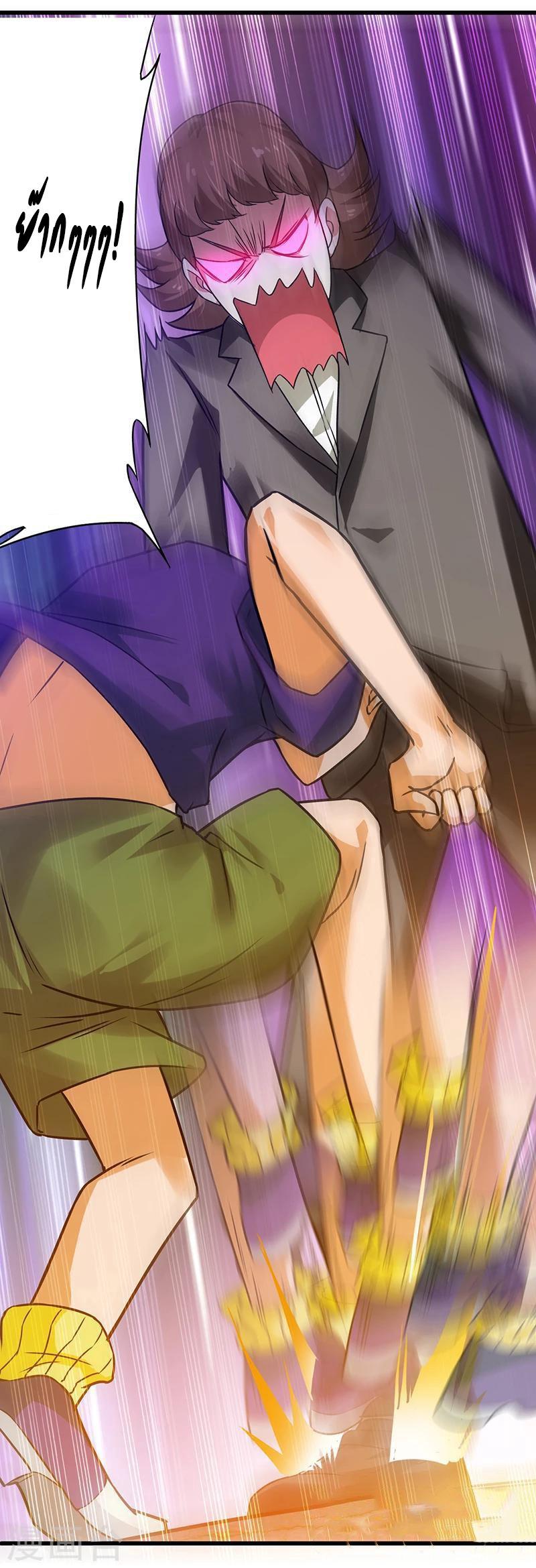 Manga-lc-com อ่านมังงะ อ่านการ์ตูน ออนไลน์ ฟรี Money Burn System – สุดยอดระบบผลาญเงิน ตอนที่ 1 2 3 4 5 6 7 8 9 10 11 12 13 14 ฟรี ไม่มีโฆษณา Manga-lc - อ่าน มังงะ อ่าน การ์ตูน ออนไลน์ อ่านมังงะ ฟรี