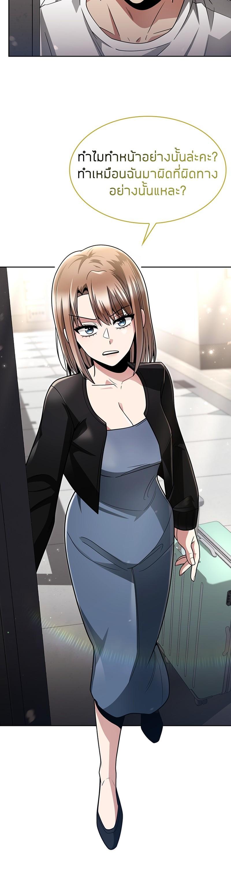 Manga-lc-com อ่านมังงะ อ่านการ์ตูน ออนไลน์ ฟรี Clever Cleaning Life Of The Returned Genius Hunter ตอนที่ 1 2 3 4 5 6 7 8 9 10 11 12 13 14 ฟรี ไม่มีโฆษณา Manga-lc - อ่าน มังงะ อ่าน การ์ตูน ออนไลน์ อ่านมังงะ ฟรี